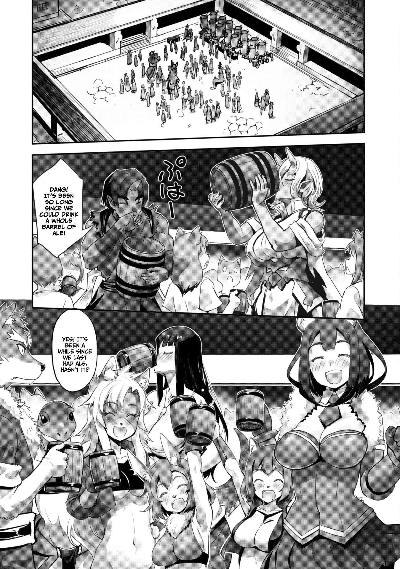Page 21 of Chapter 34