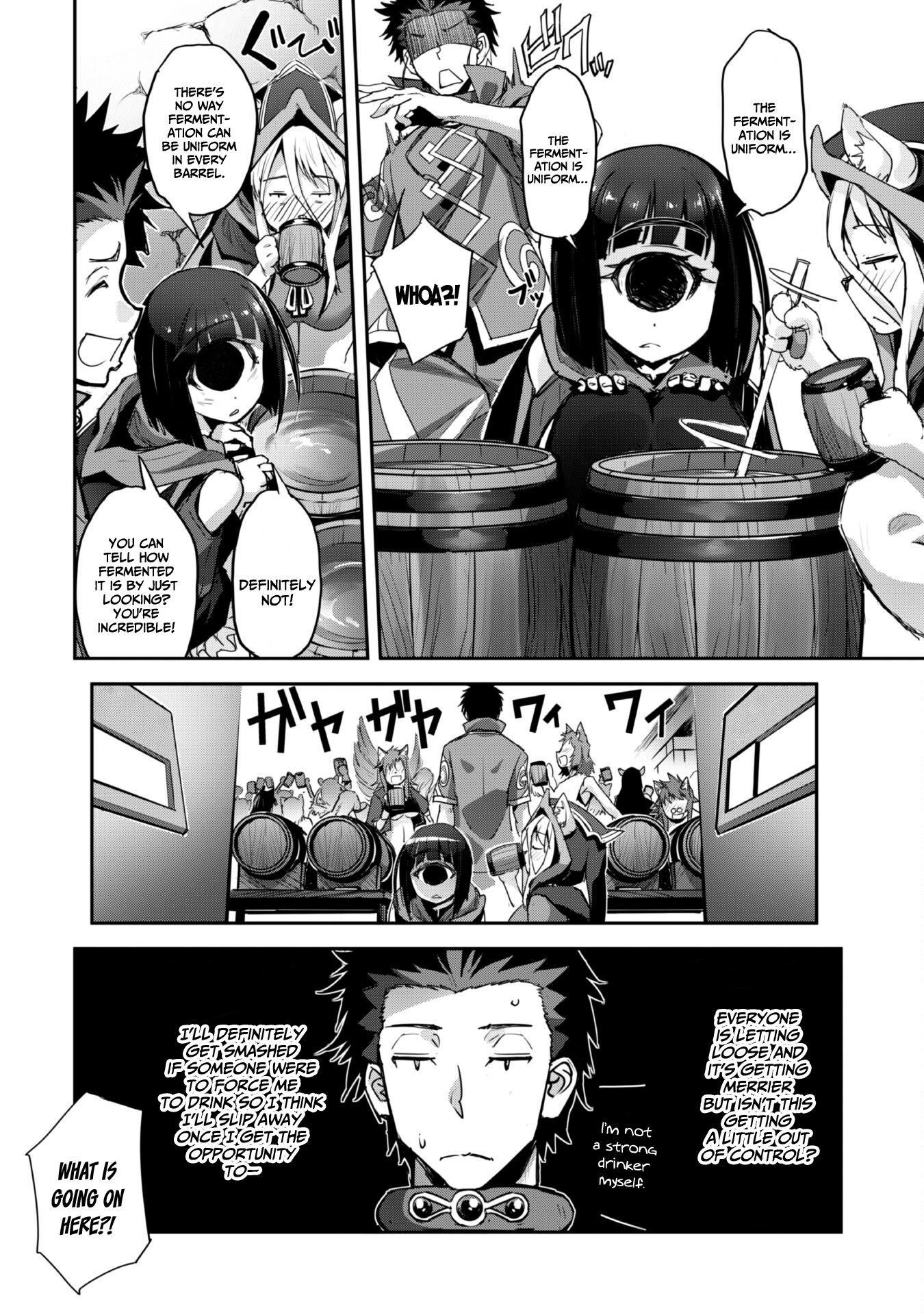 Page 23 of Chapter 34