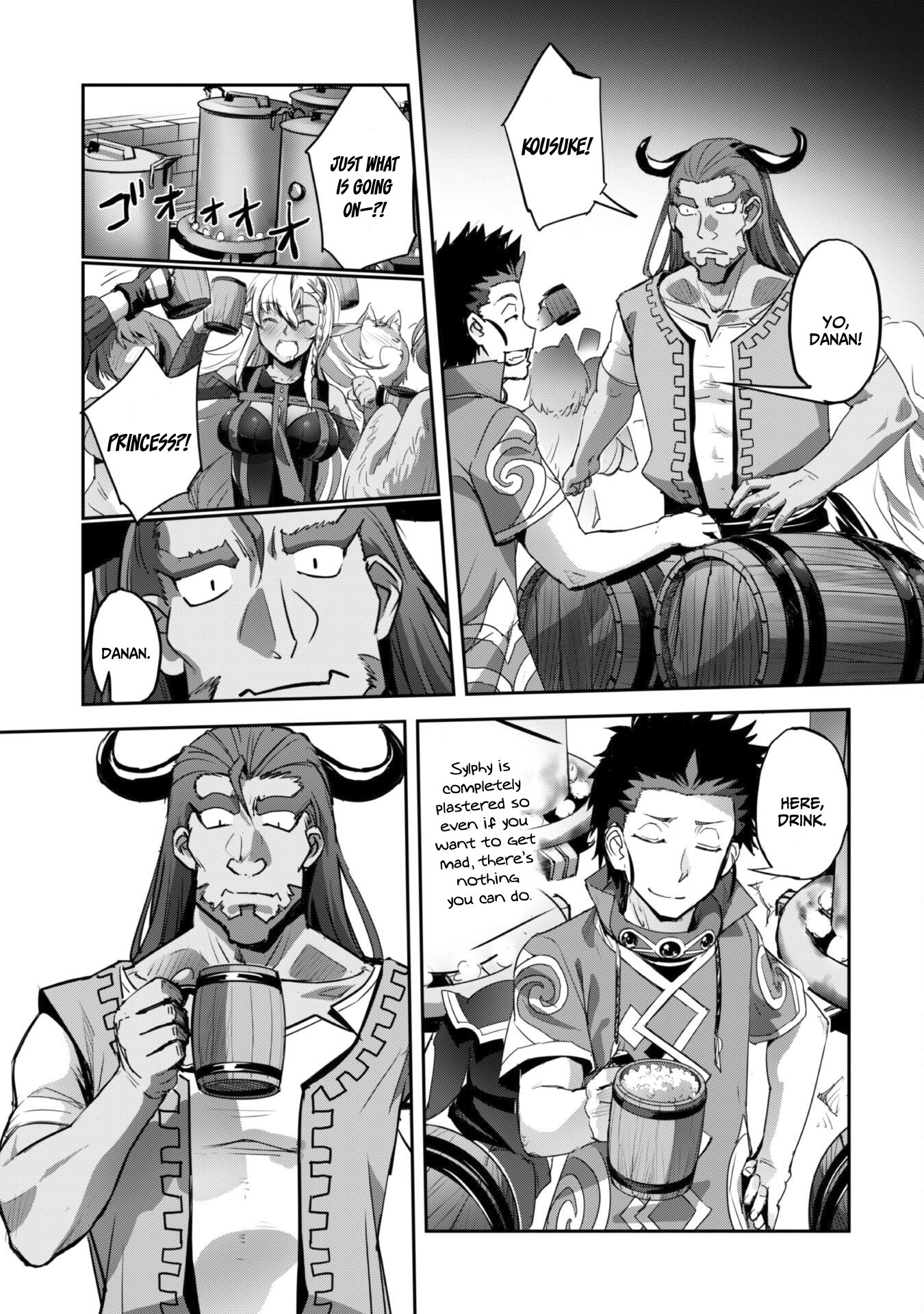 Page 24 of Chapter 34