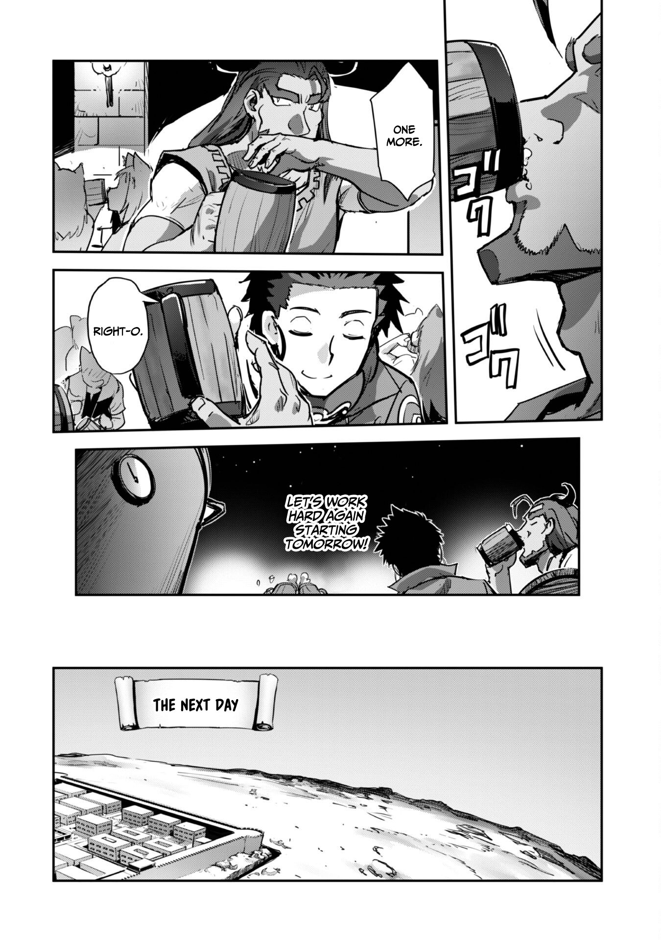 Page 25 of Chapter 34