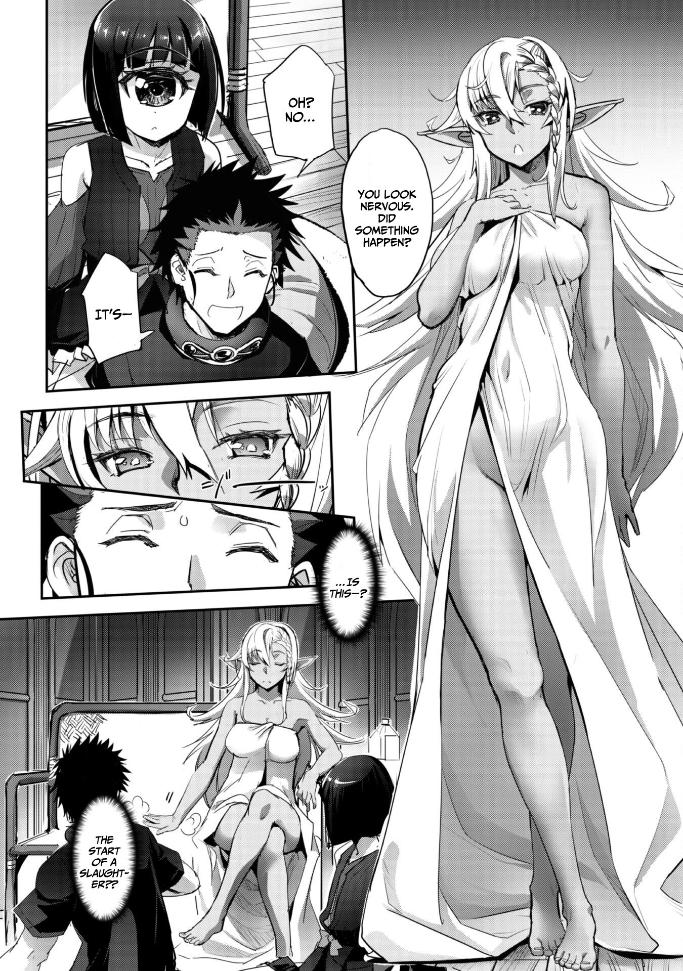 Page 30 of Chapter 34