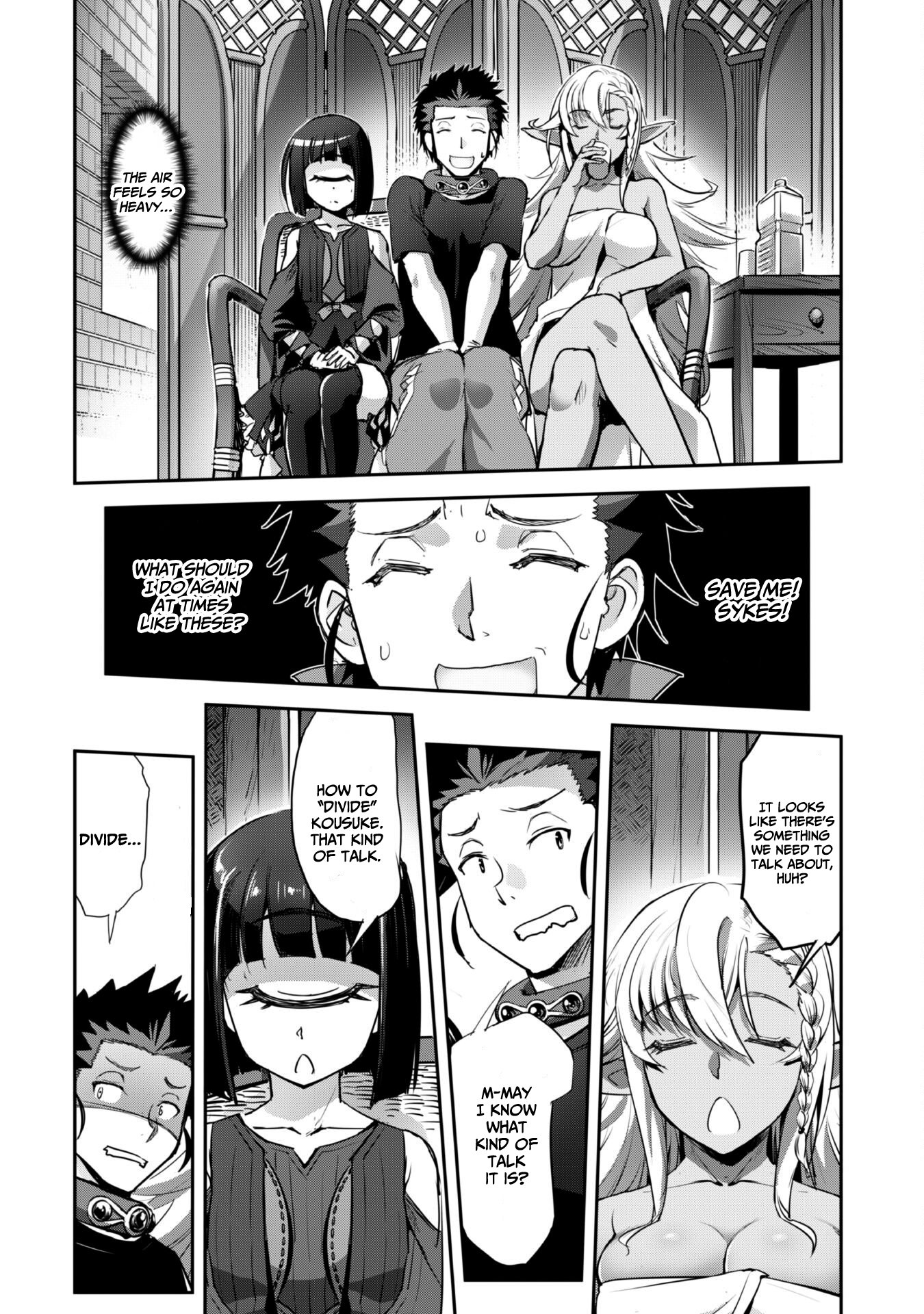 Page 31 of Chapter 34