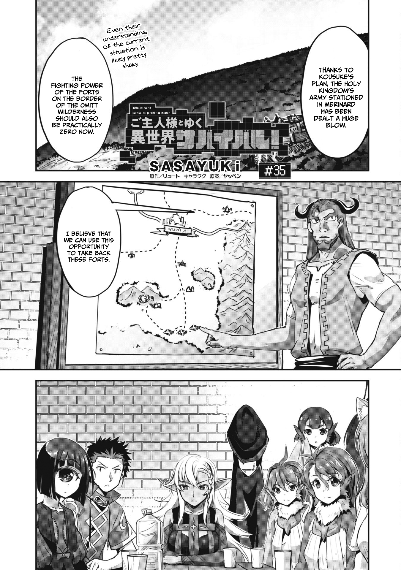Page 2 of Chapter 35