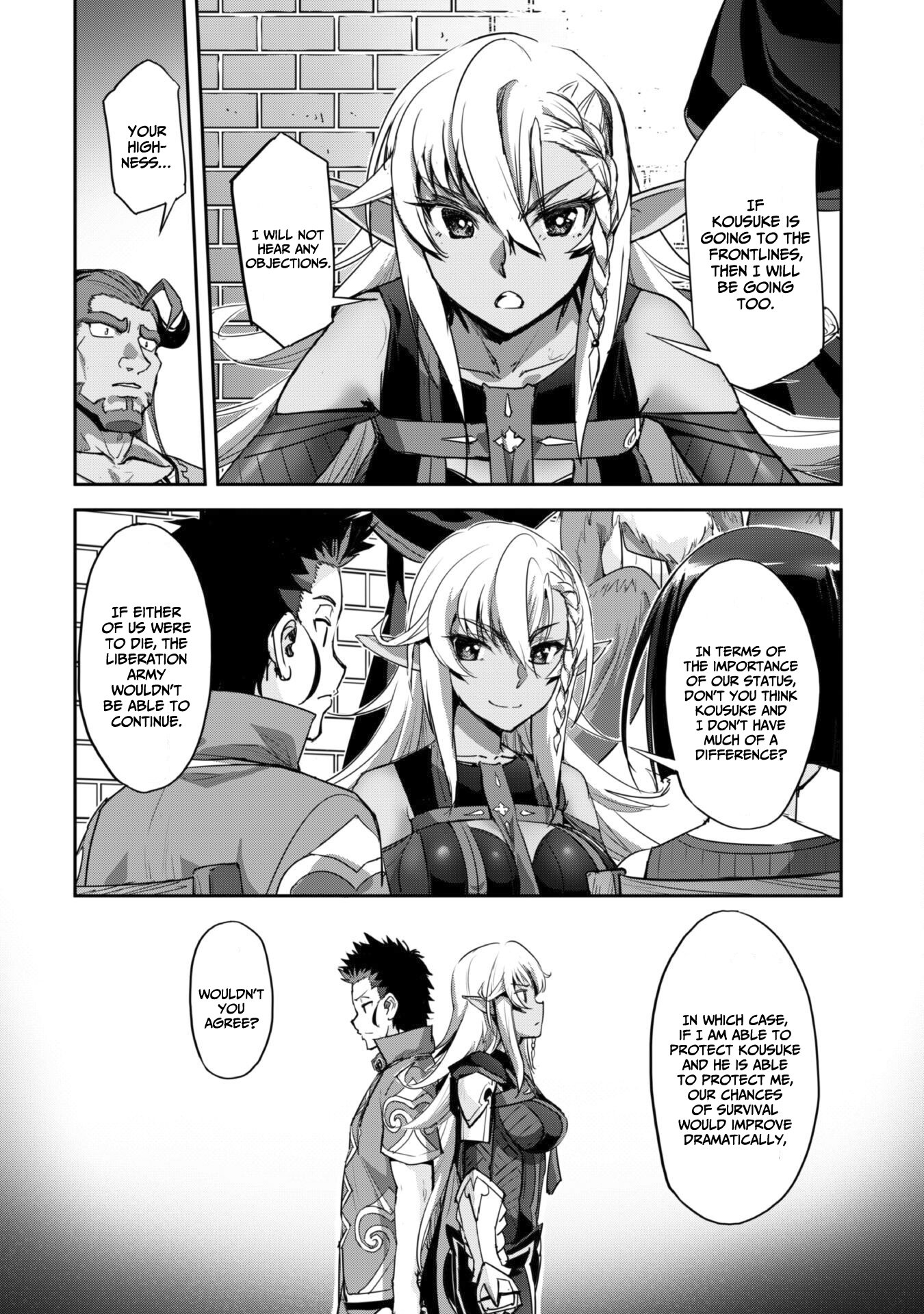 Page 11 of Chapter 35