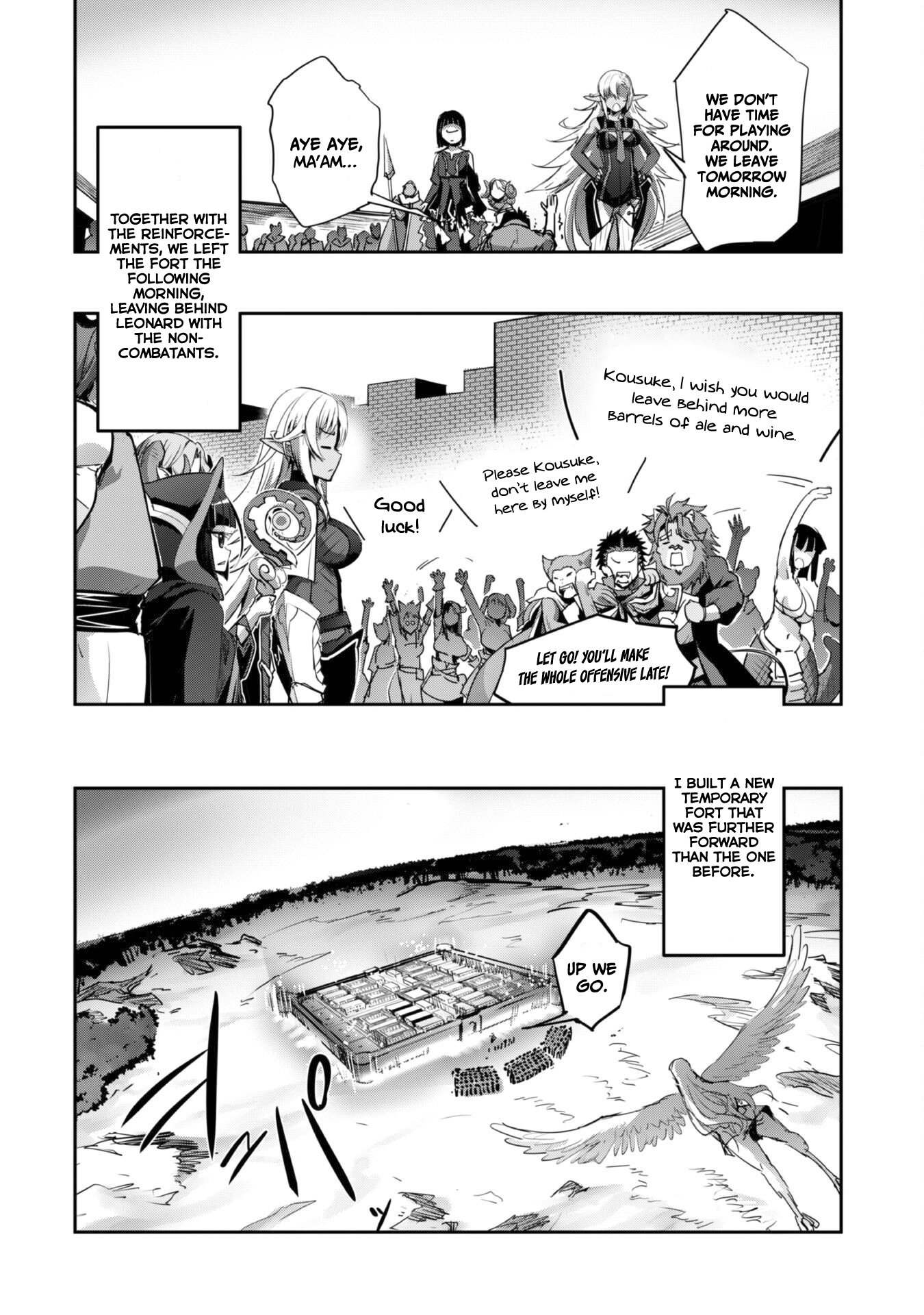 Page 23 of Chapter 35