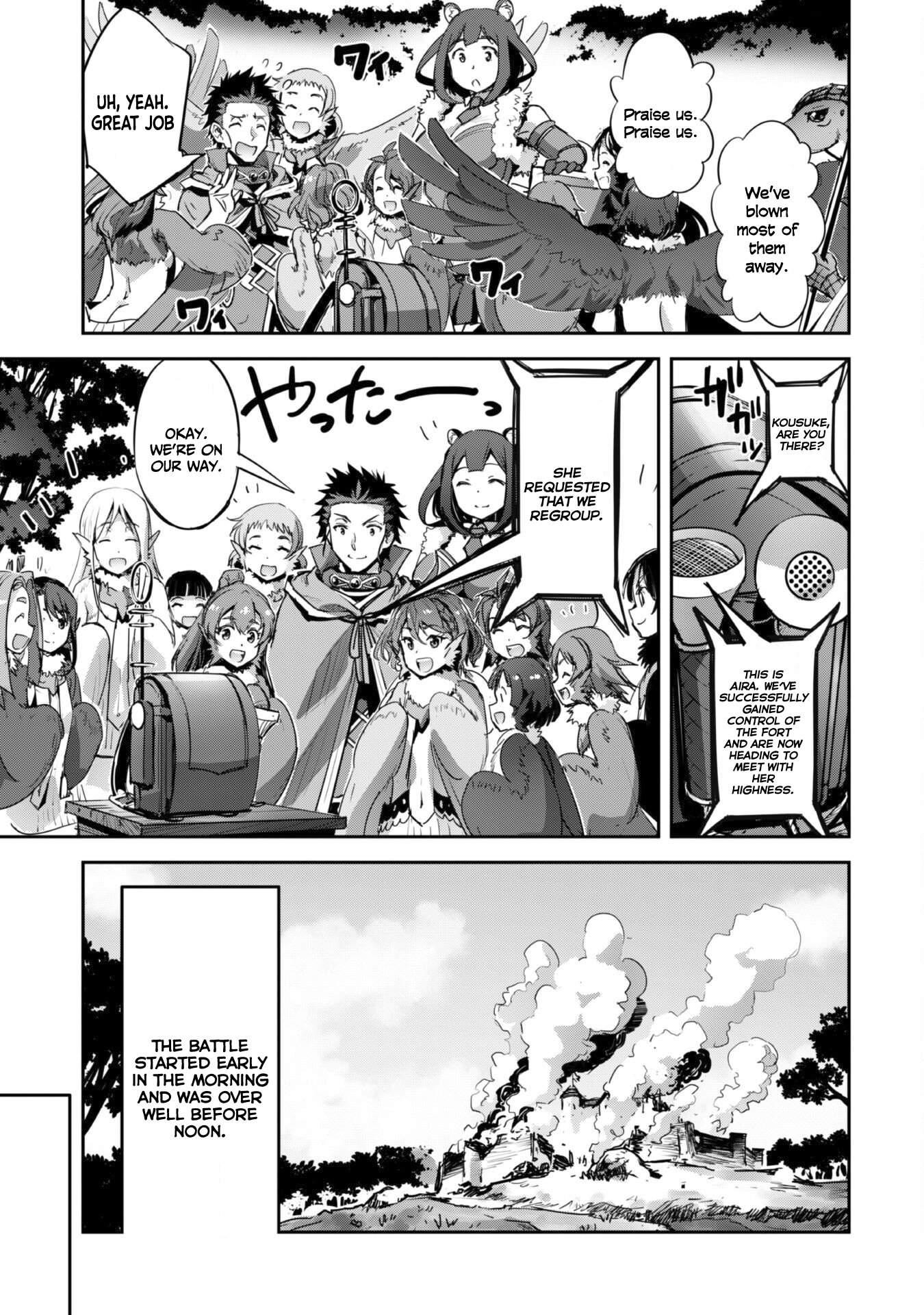 Page 12 of Chapter 36