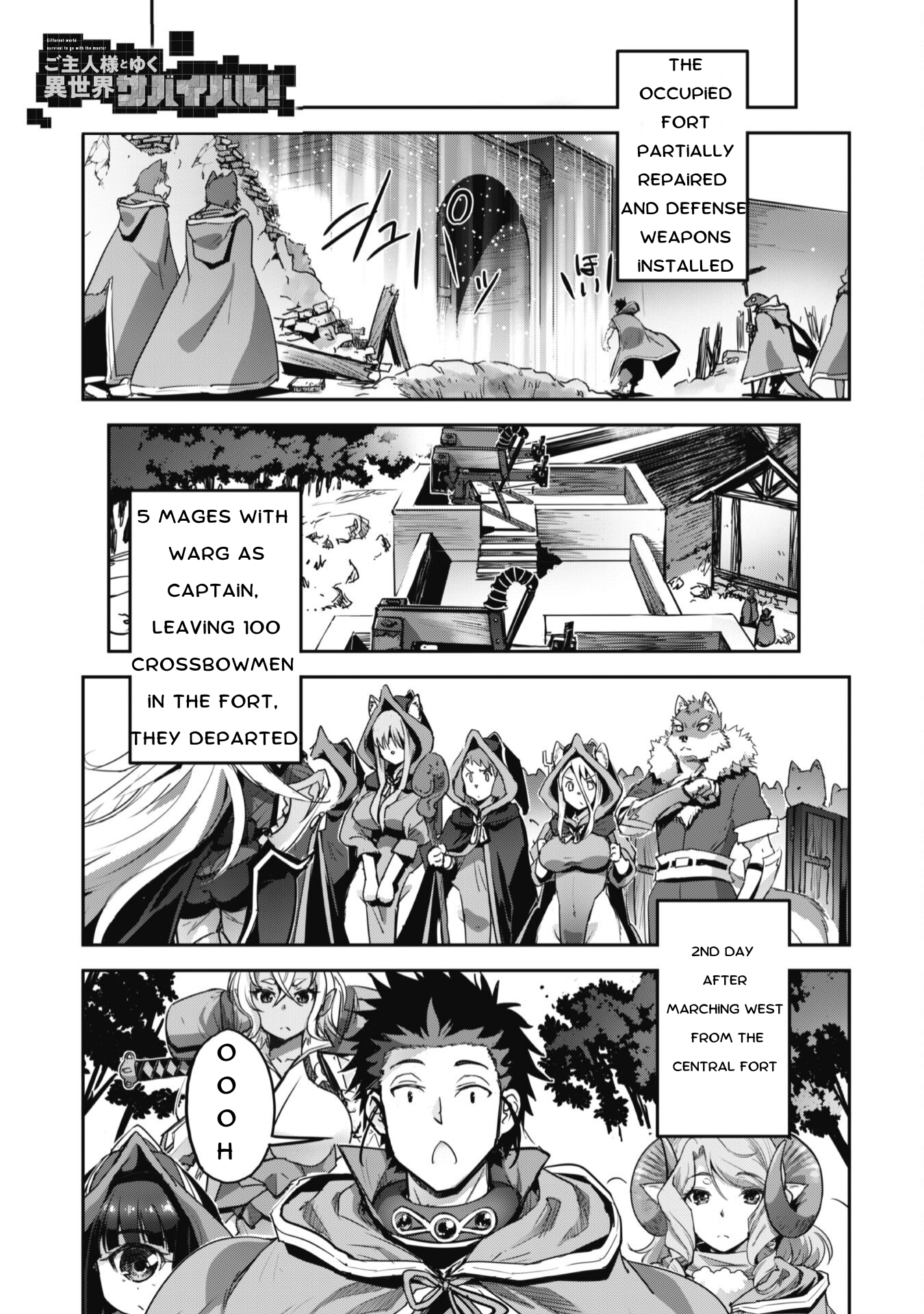 Page 1 of Chapter 37