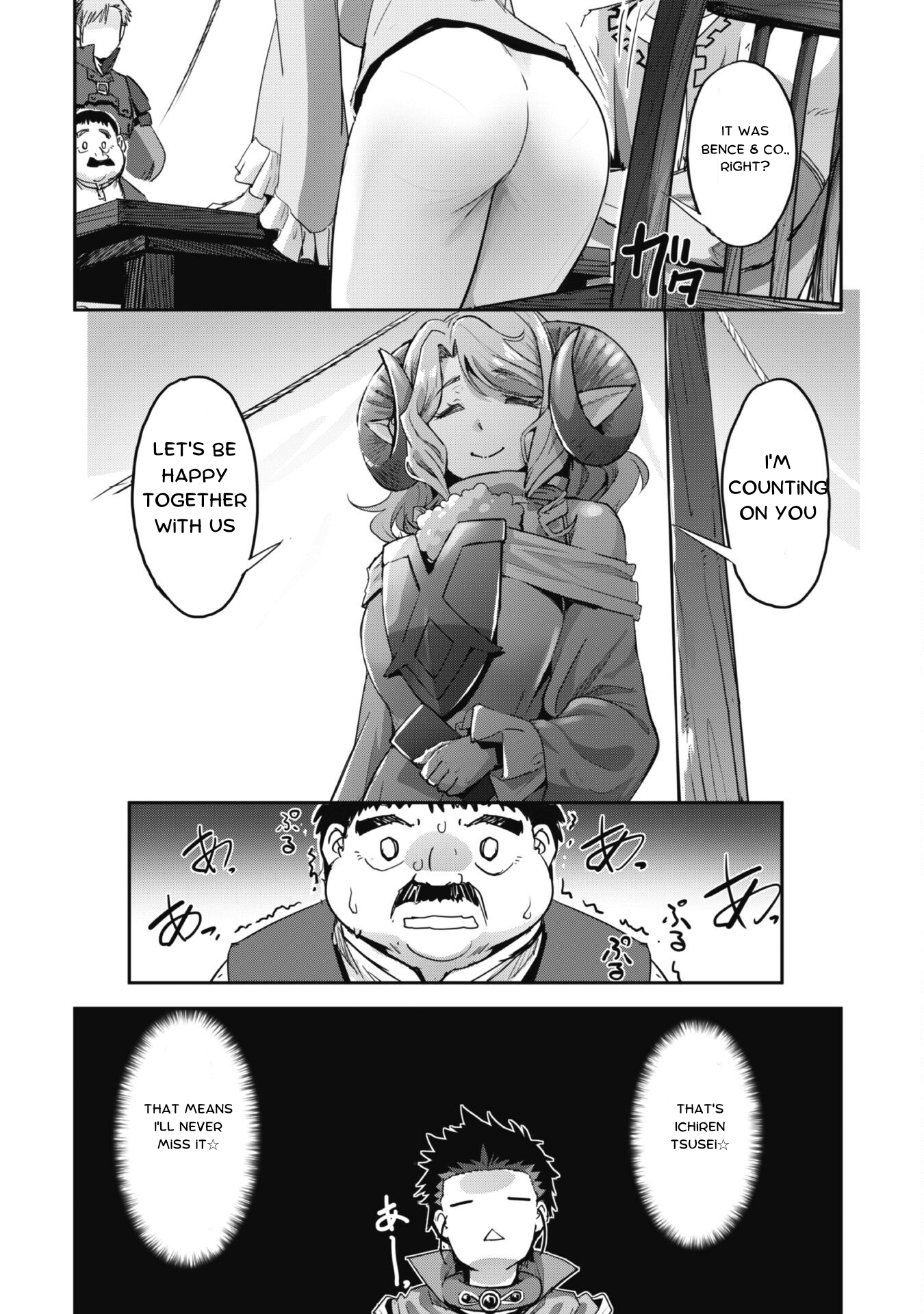 Page 15 of Chapter 37