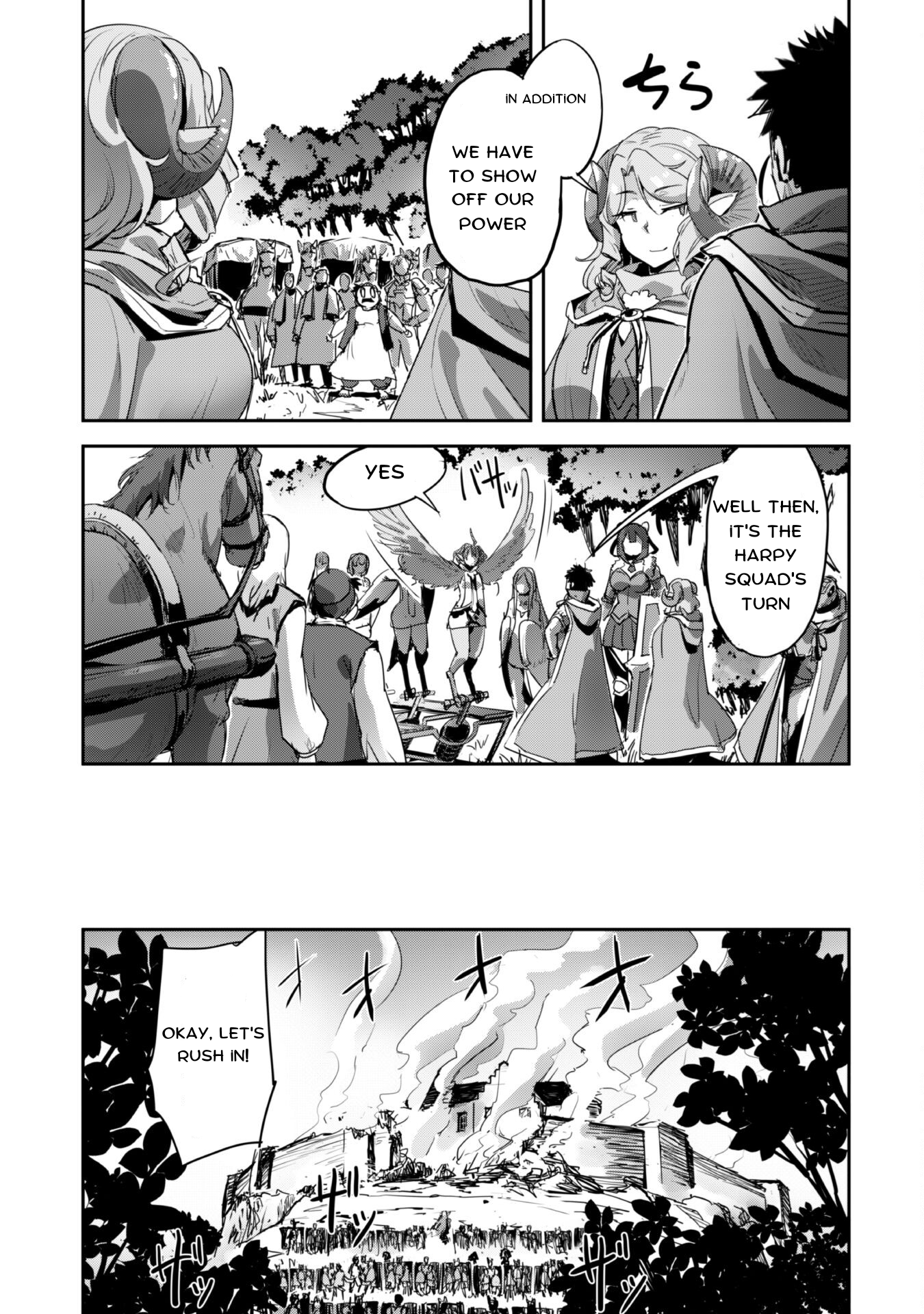 Page 18 of Chapter 37