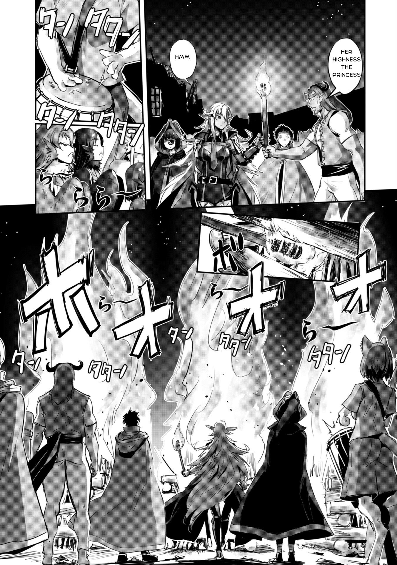 Page 26 of Chapter 37