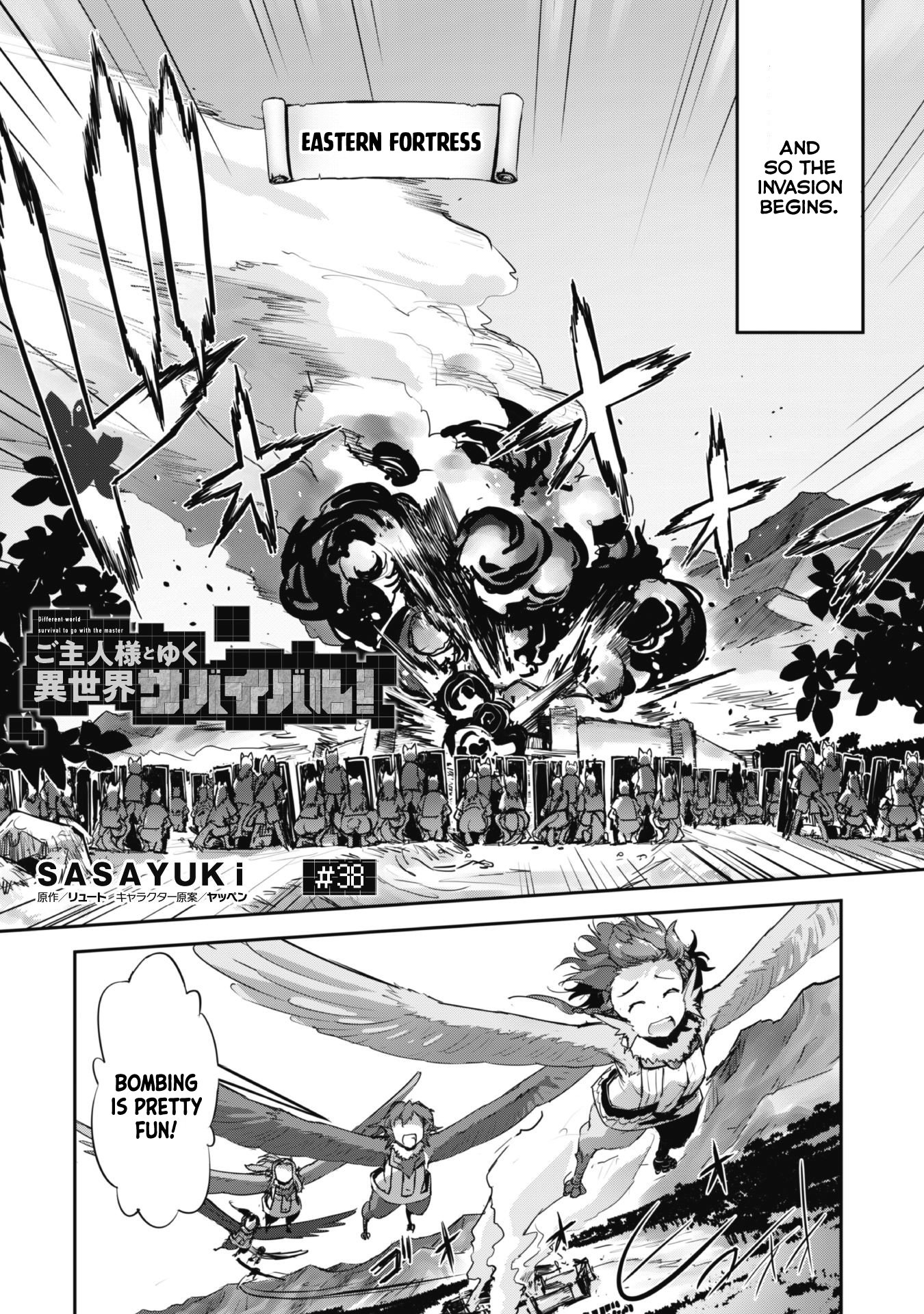 Page 4 of Chapter 38