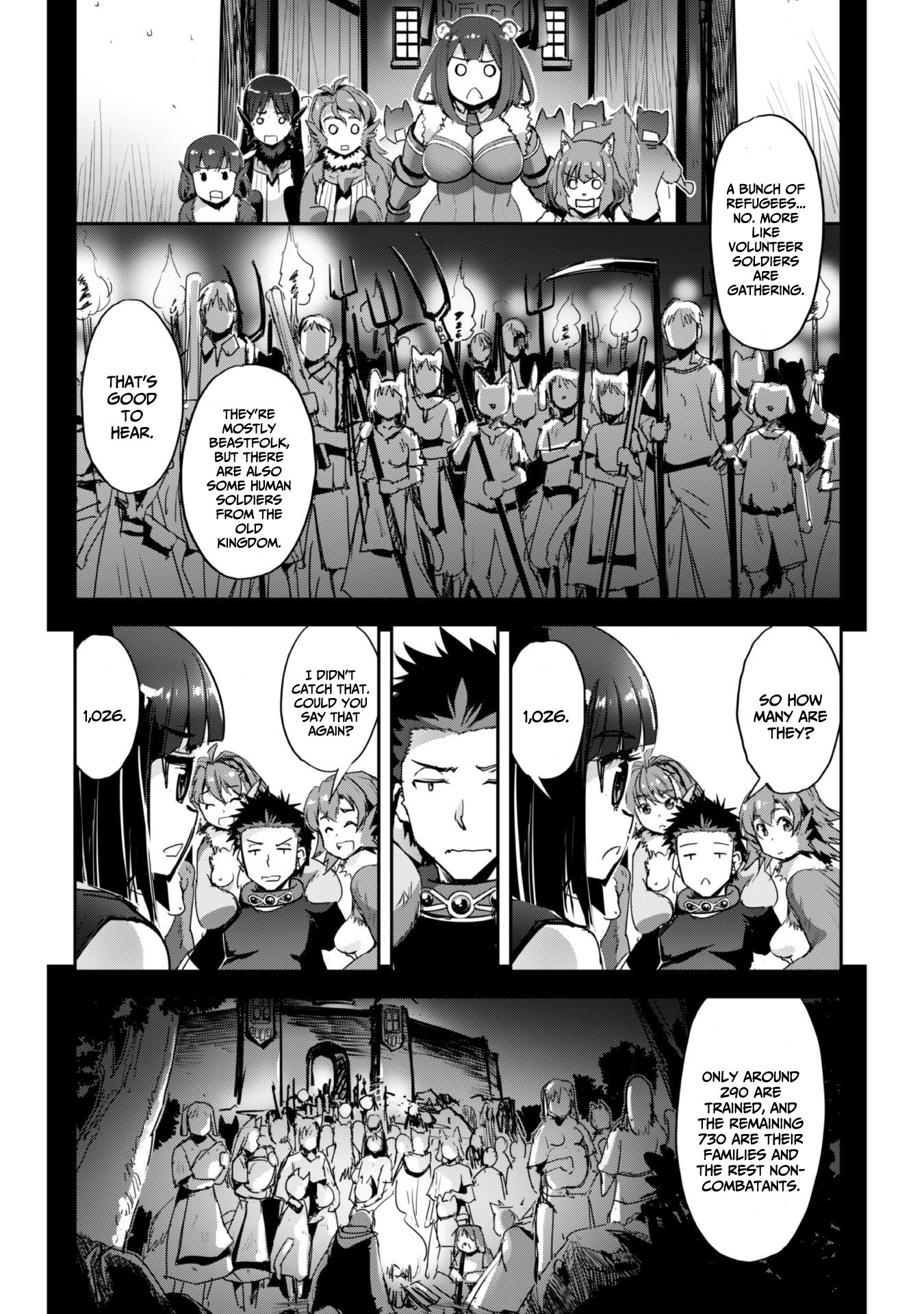 Page 12 of Chapter 38