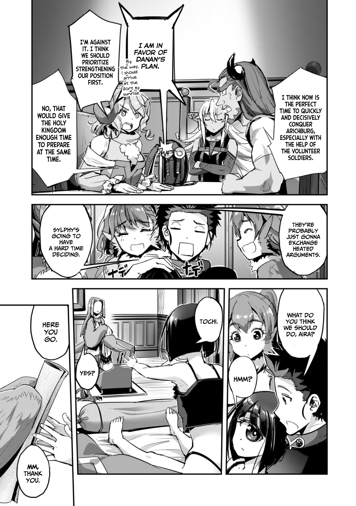 Page 15 of Chapter 38