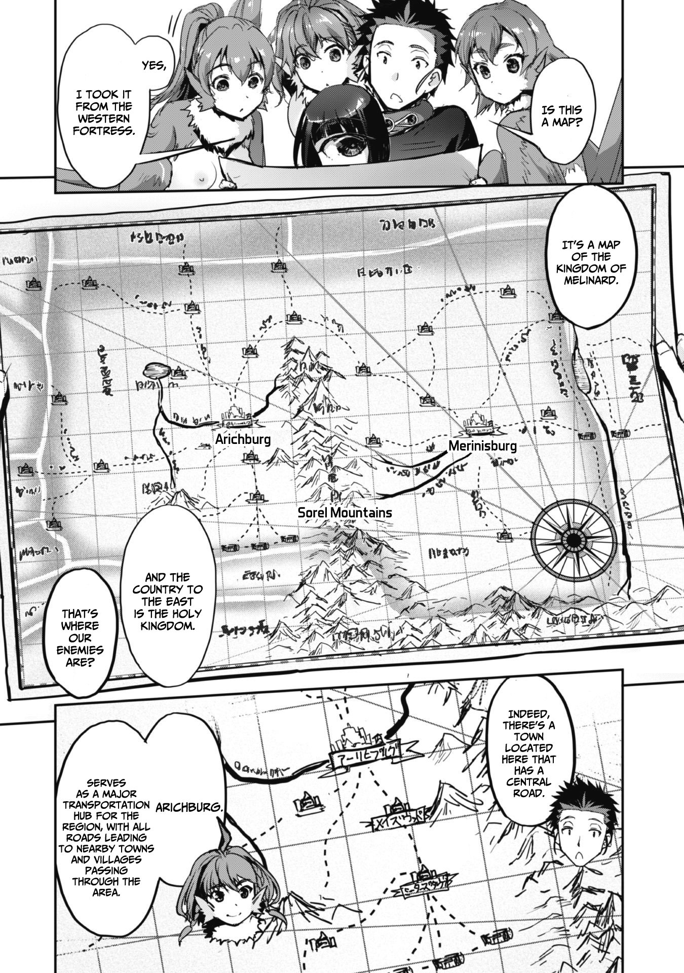 Page 16 of Chapter 38
