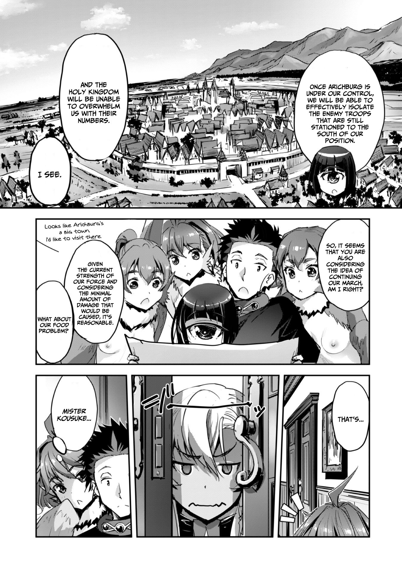 Page 17 of Chapter 38