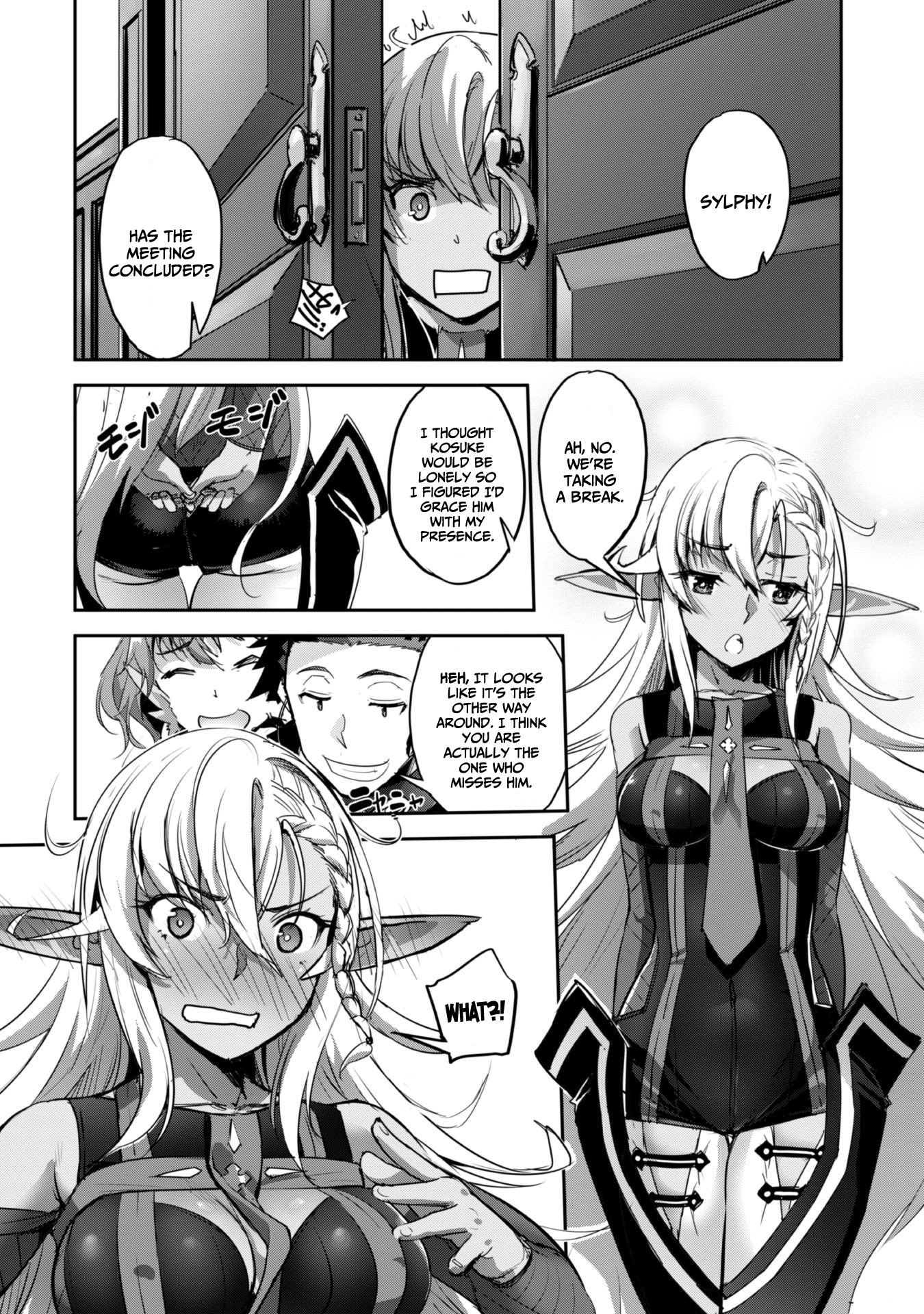 Page 18 of Chapter 38