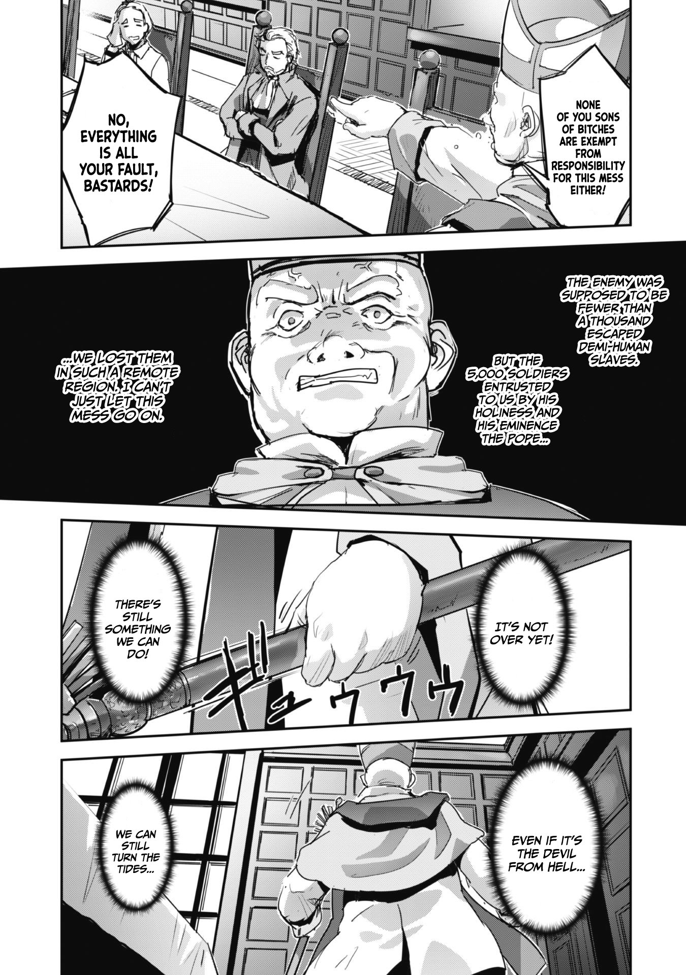 Page 21 of Chapter 38