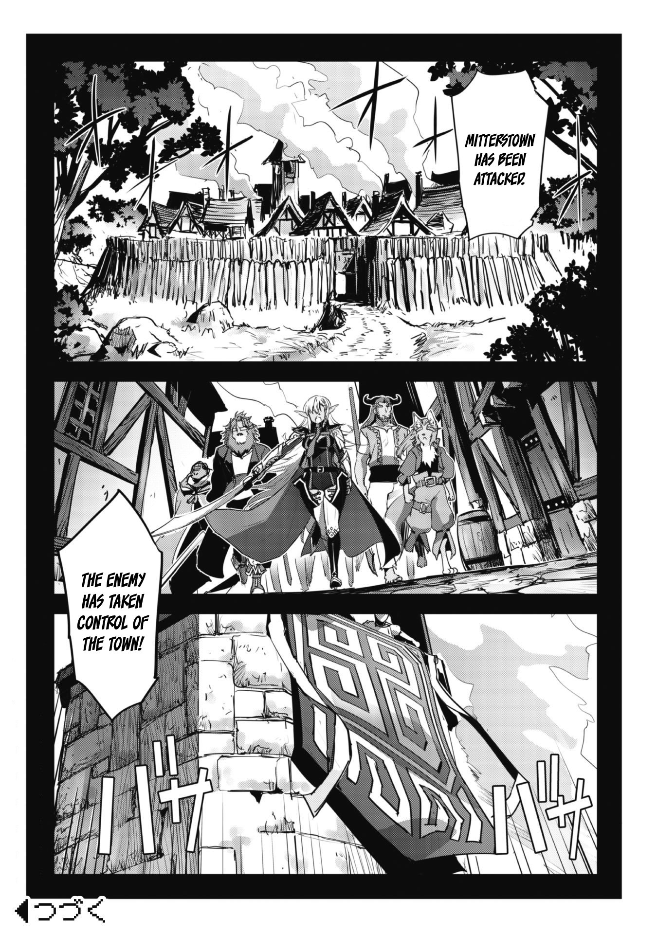 Page 24 of Chapter 38