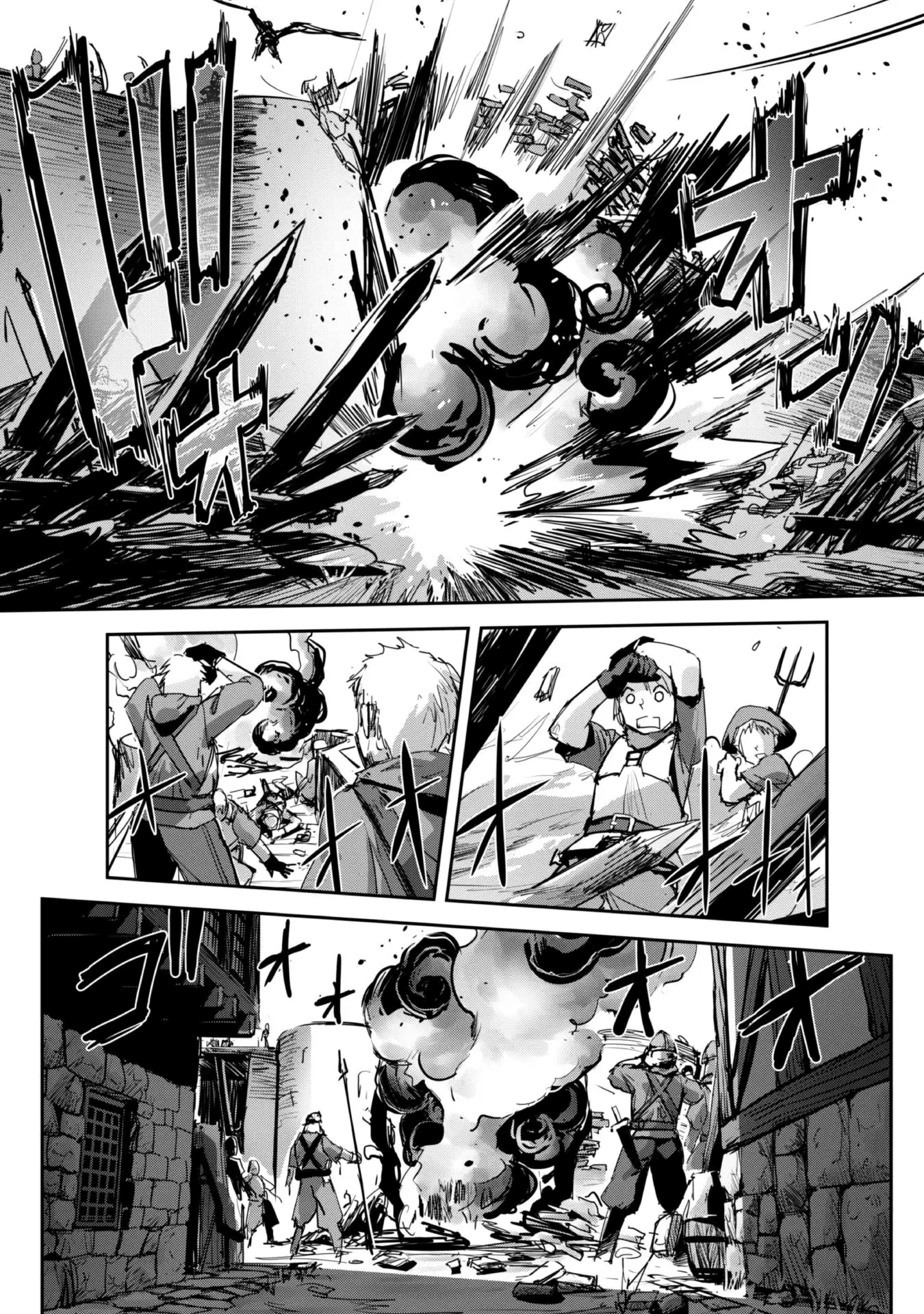 Page 8 of Chapter 39