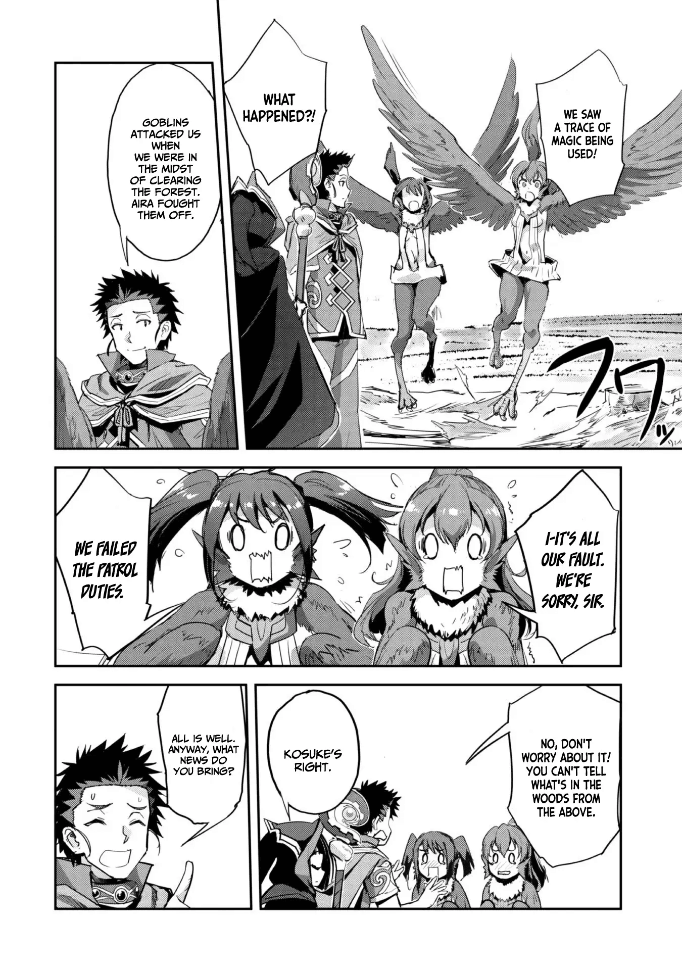 Page 21 of Chapter 39