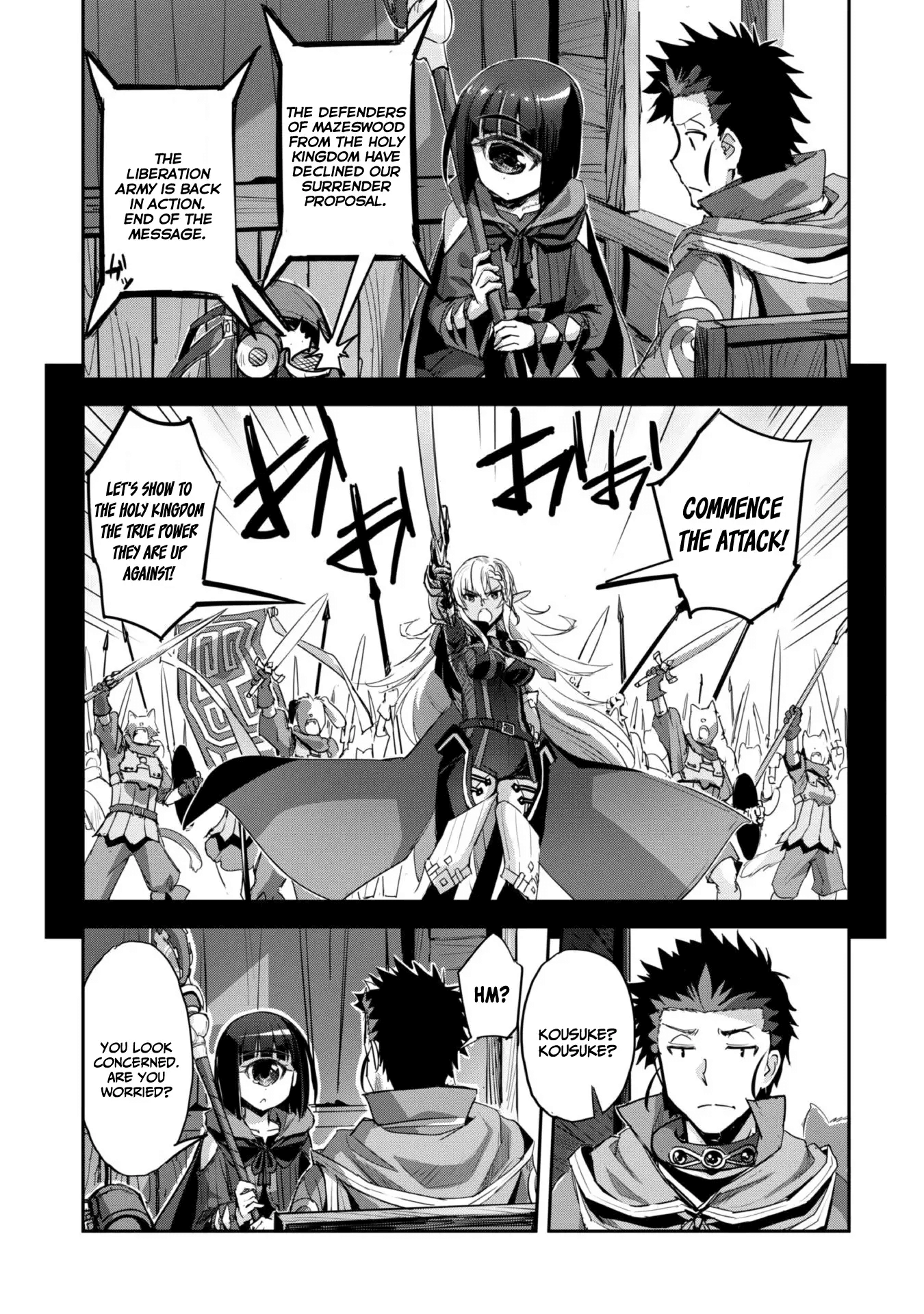 Page 28 of Chapter 39