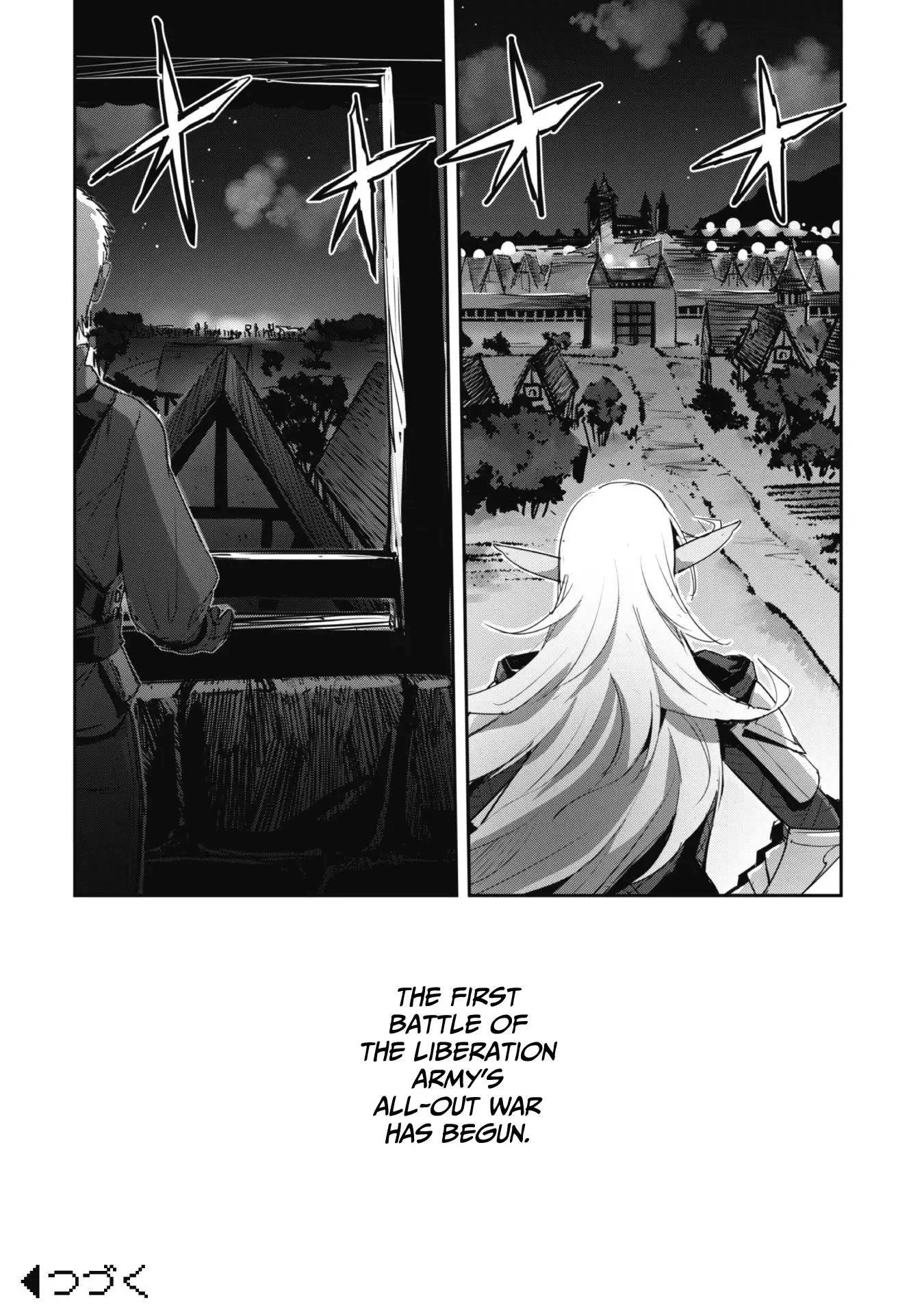 Page 31 of Chapter 39