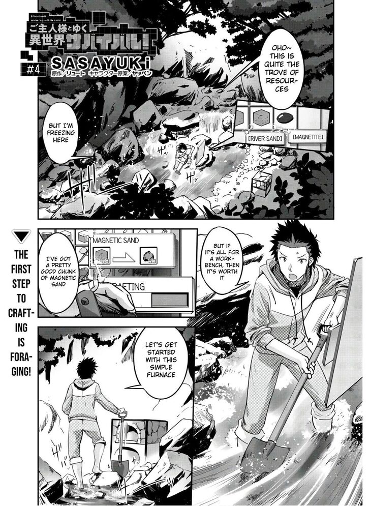 Page 3 of Chapter 4
