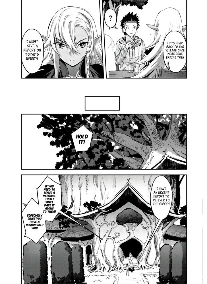 Page 15 of Chapter 4
