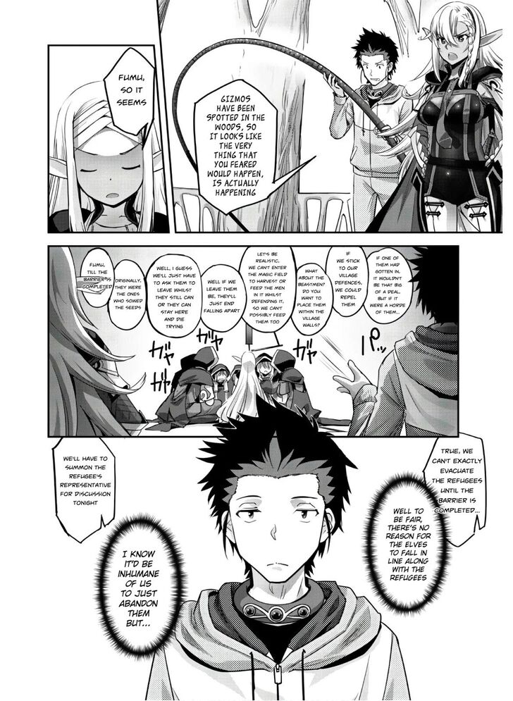 Page 20 of Chapter 4