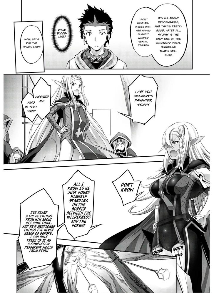 Page 22 of Chapter 4