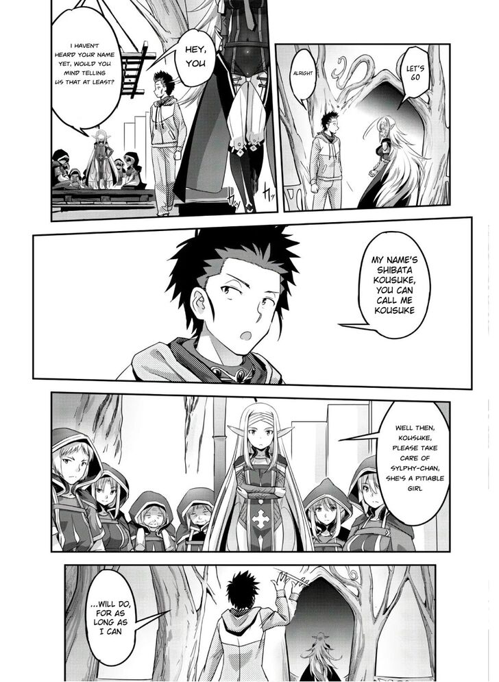 Page 25 of Chapter 4
