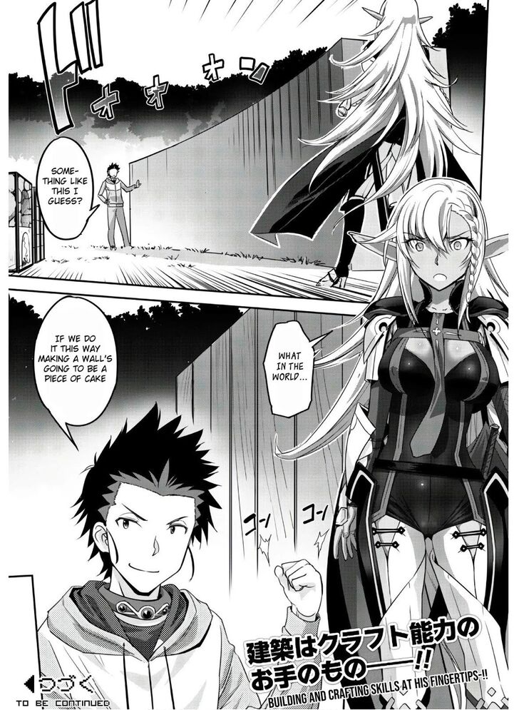 Page 29 of Chapter 4