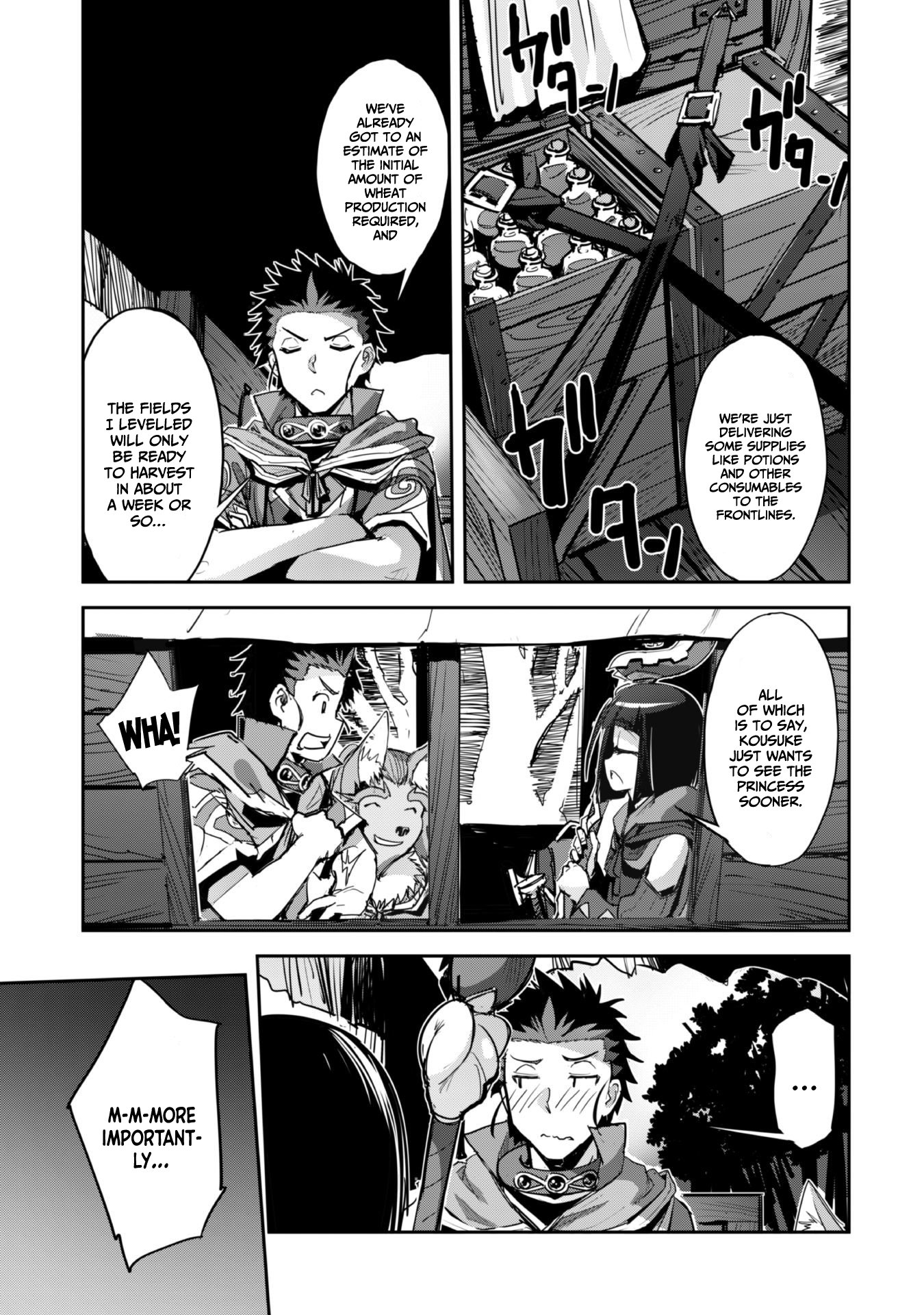 Page 5 of Chapter 40