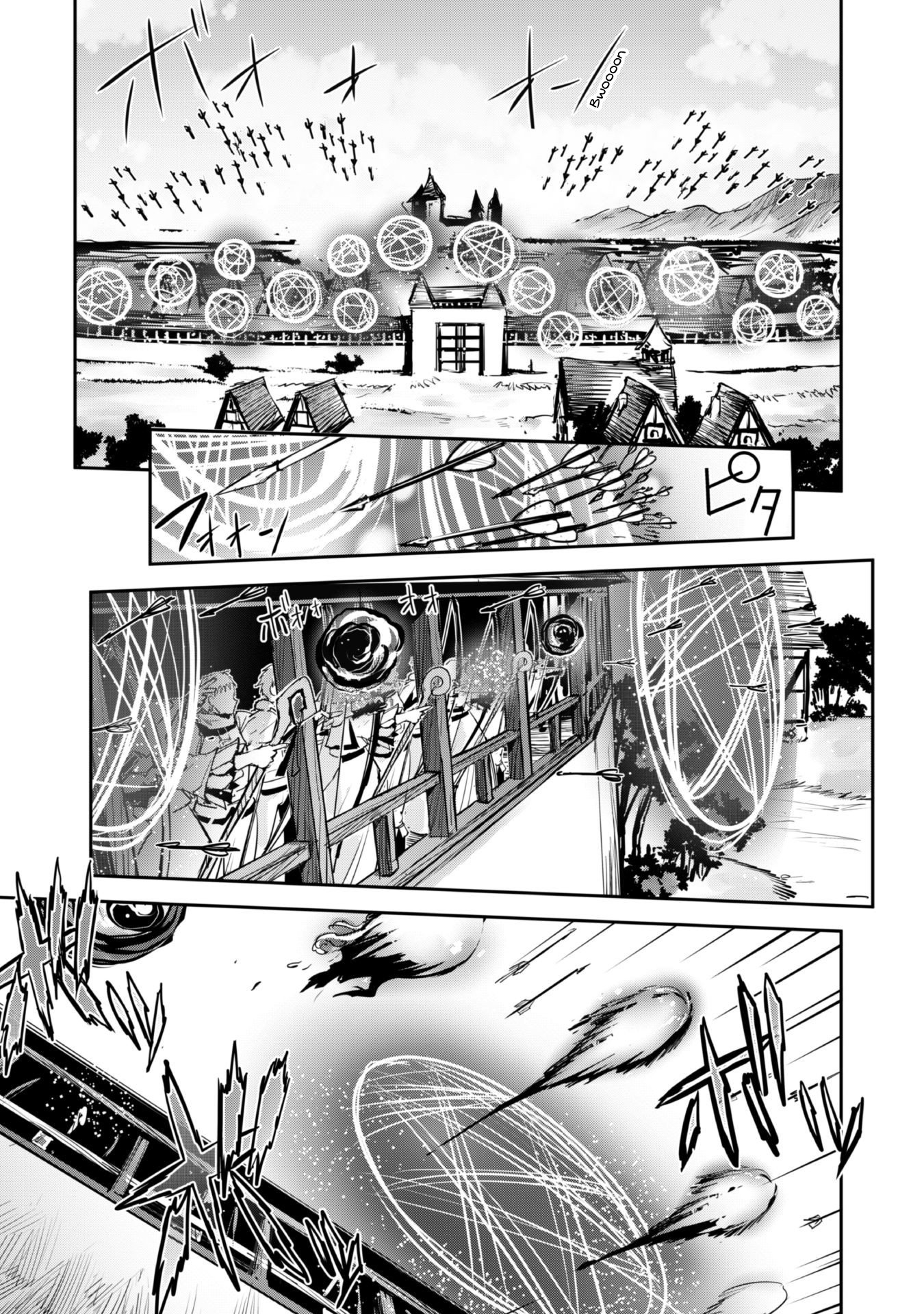 Page 8 of Chapter 40