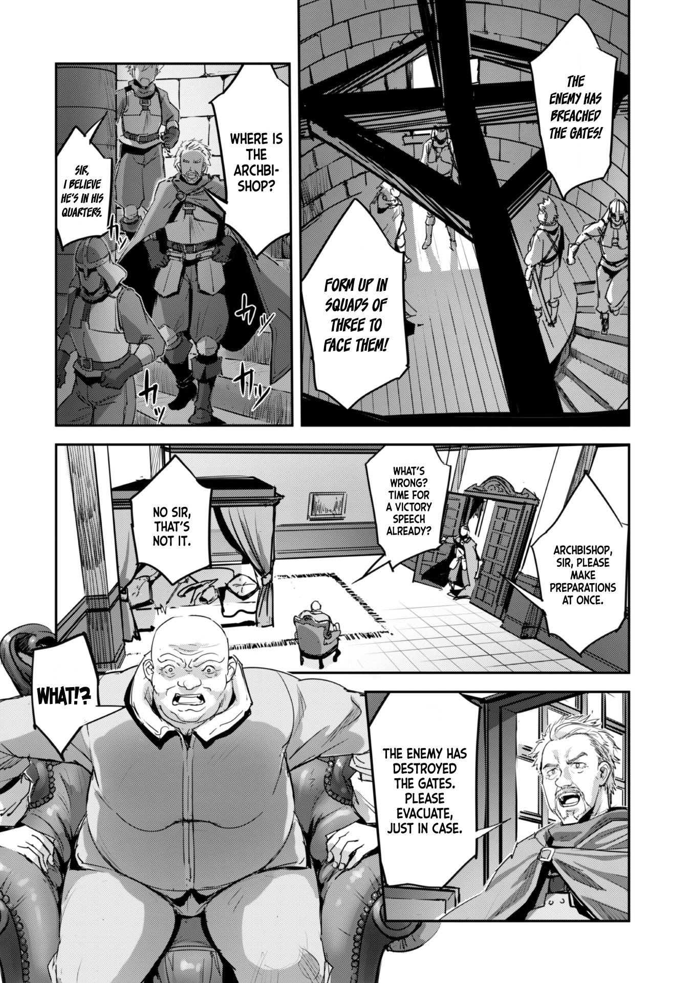 Page 17 of Chapter 40