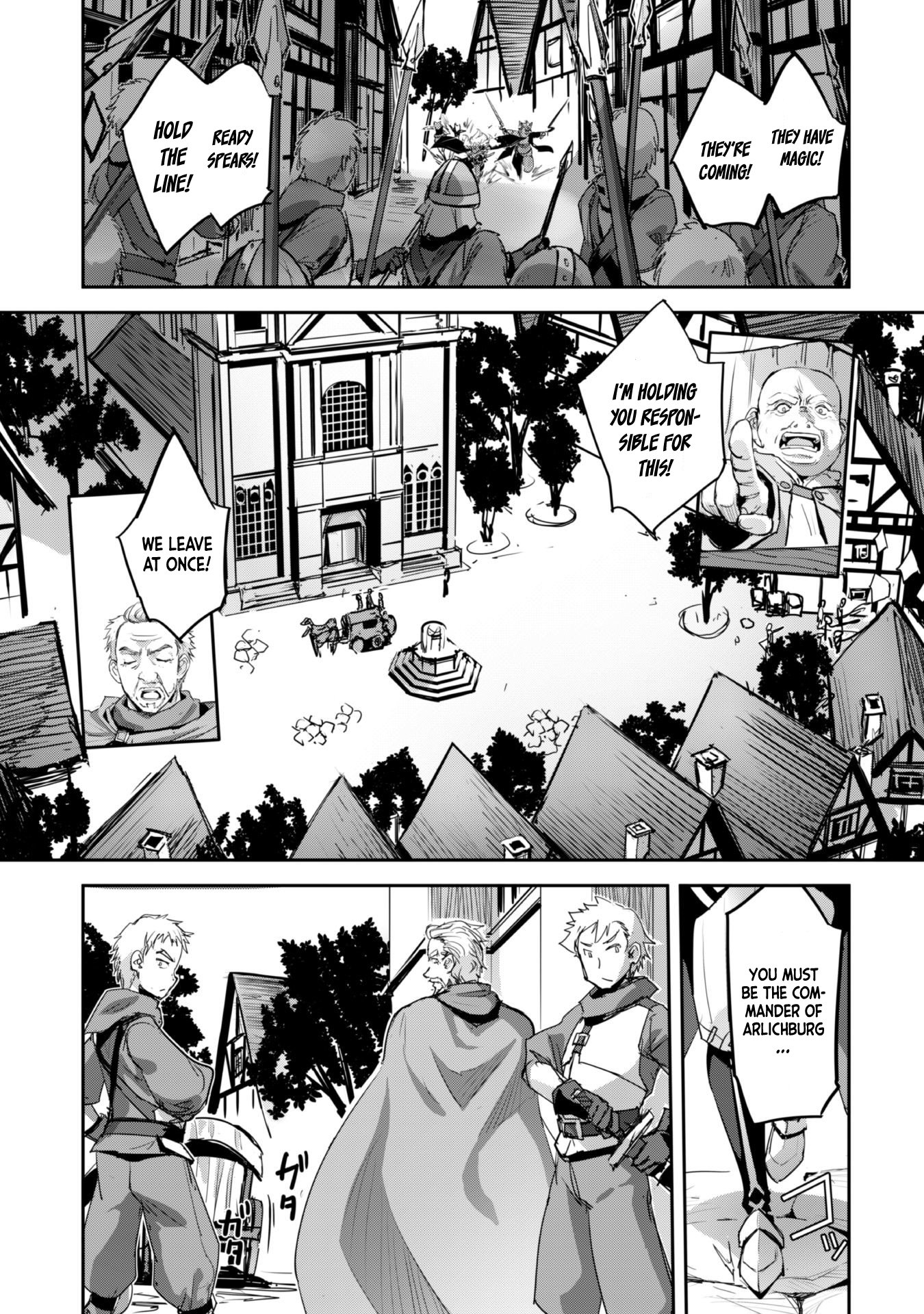 Page 18 of Chapter 40