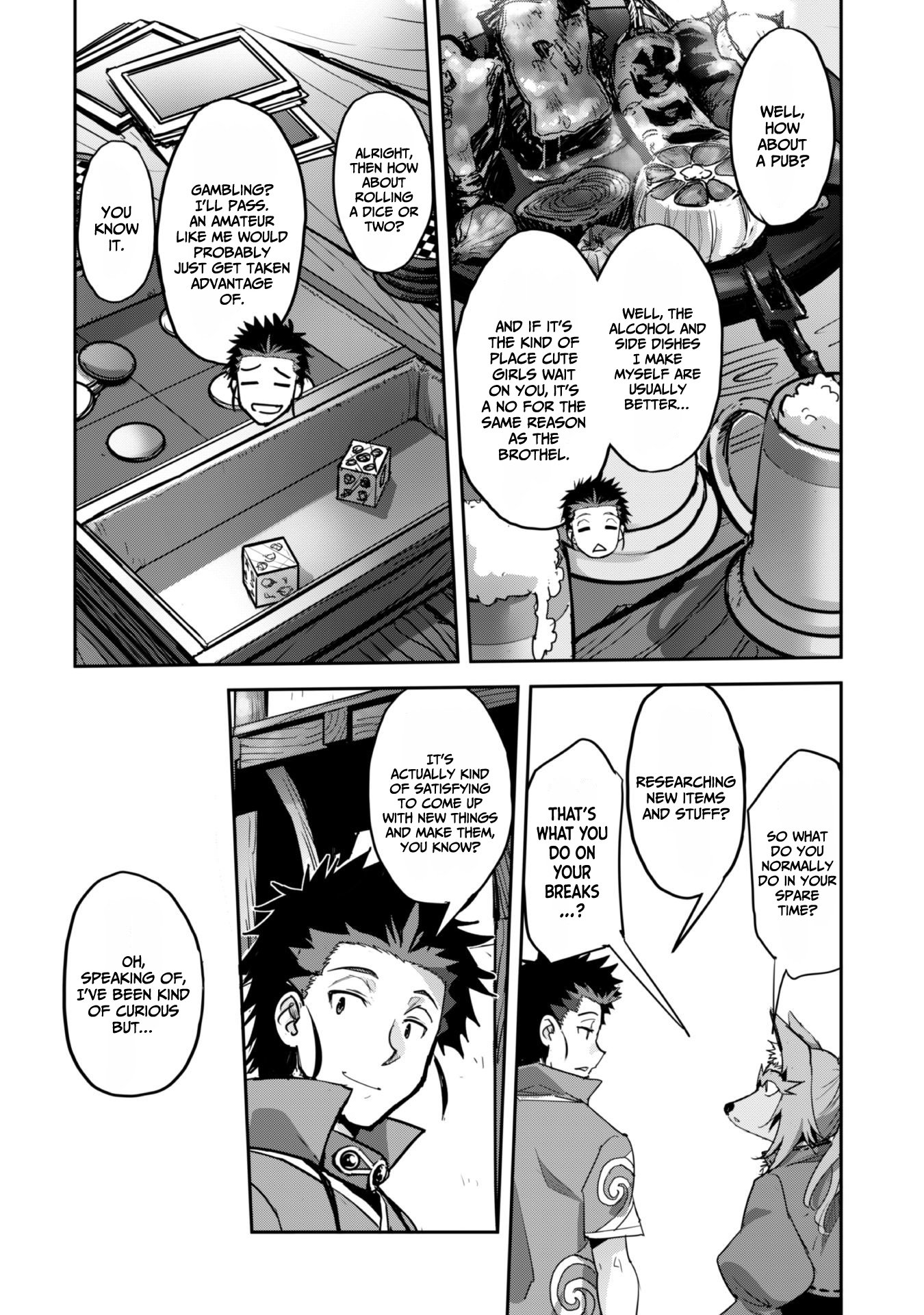 Page 12 of Chapter 41