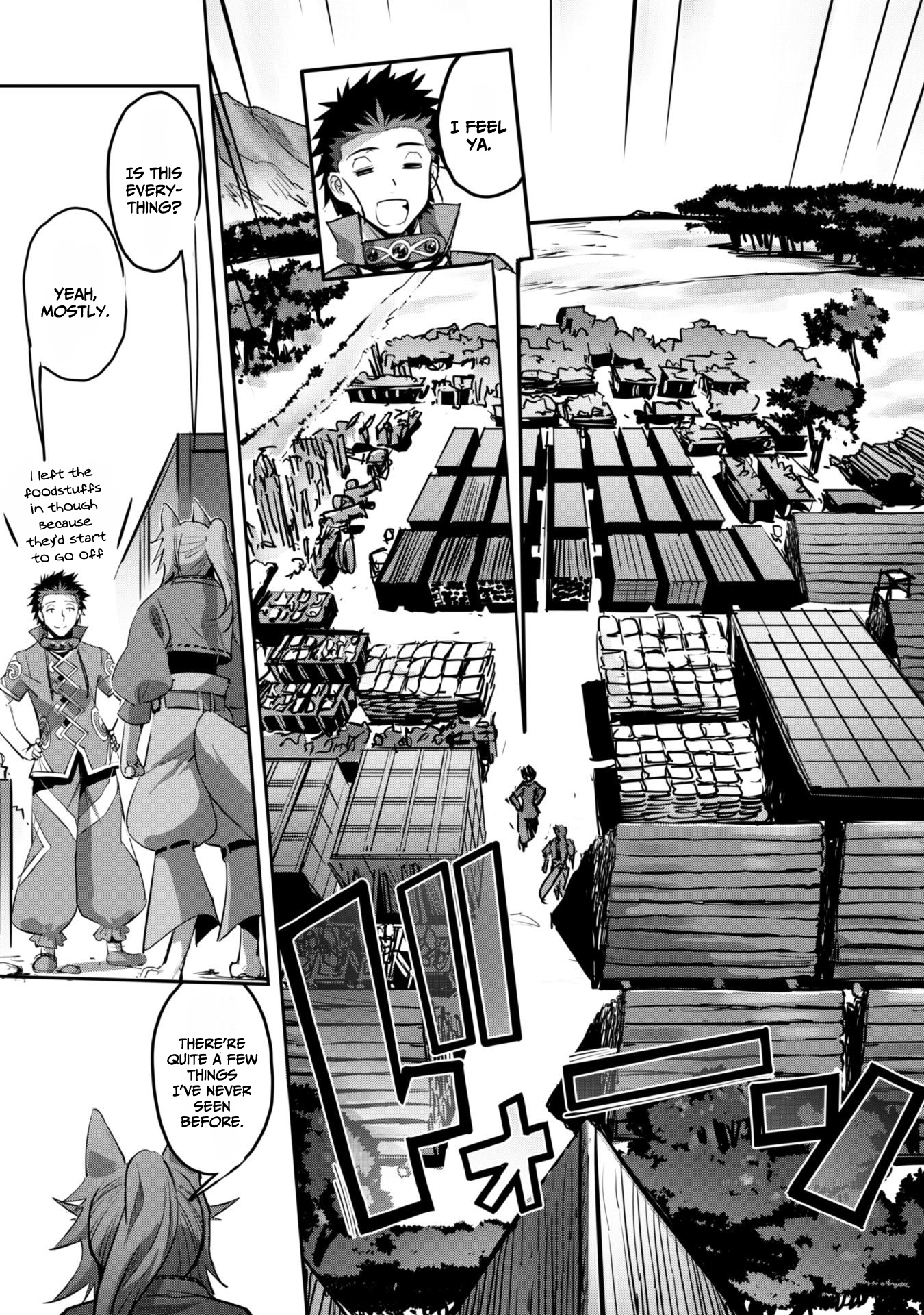 Page 15 of Chapter 41