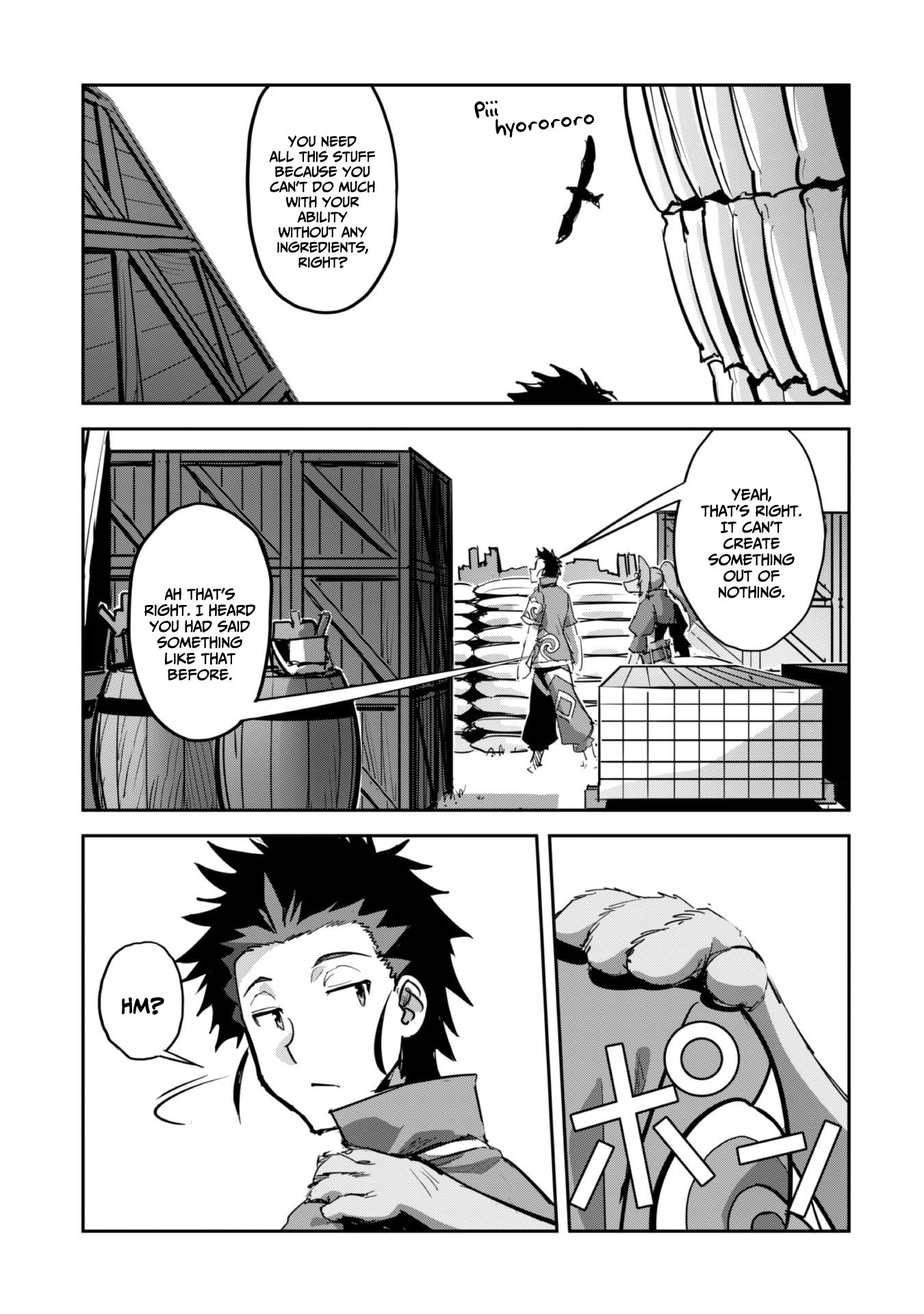 Page 17 of Chapter 41