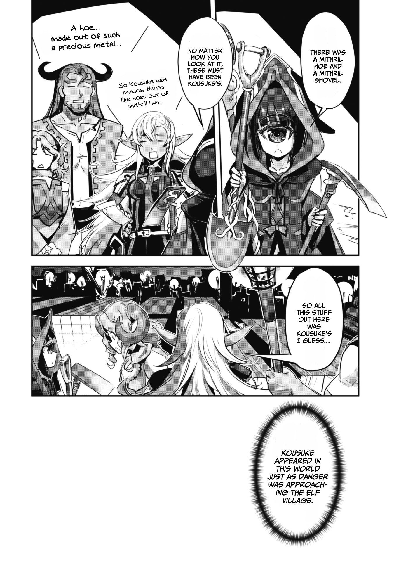Page 20 of Chapter 41