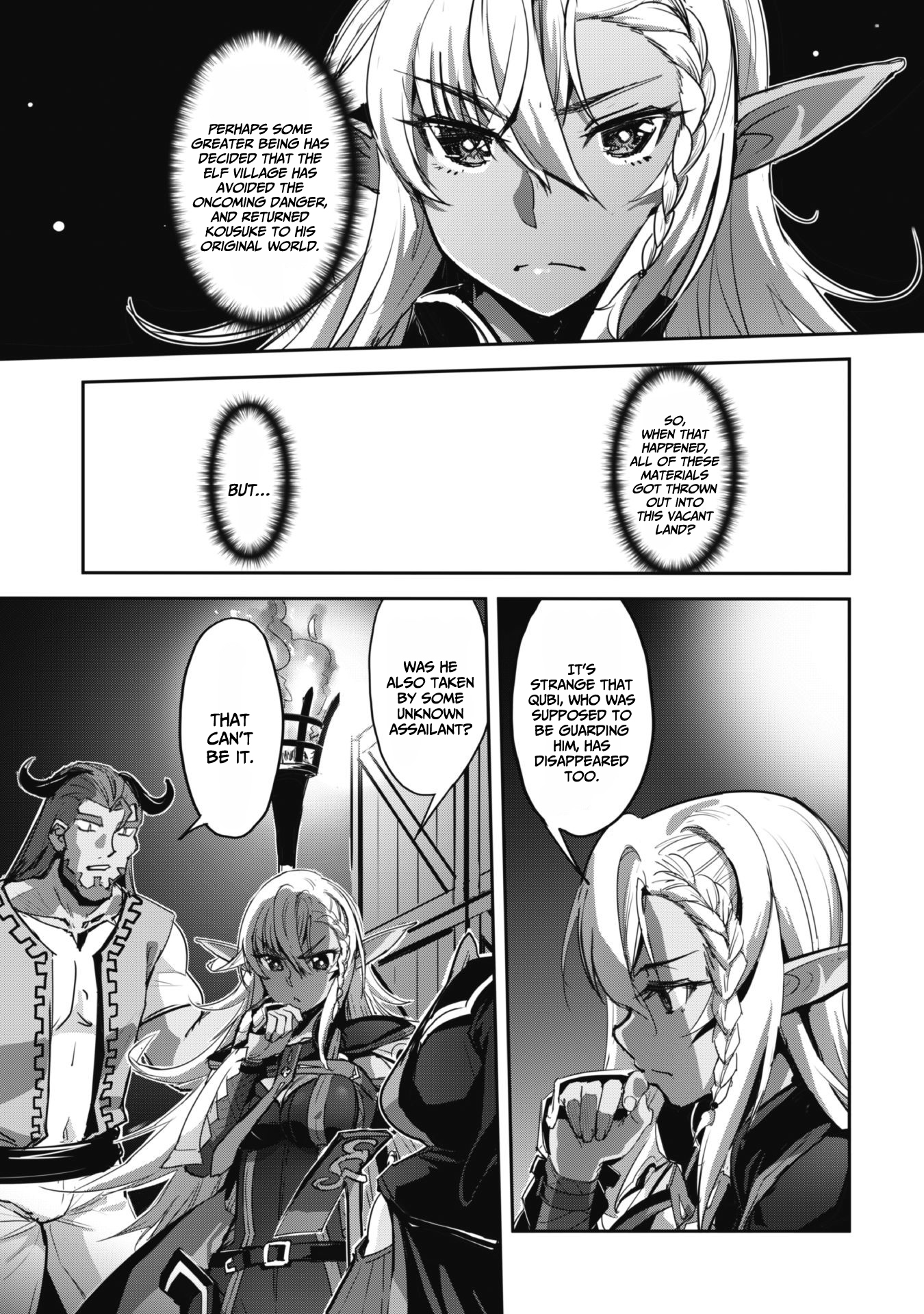 Page 21 of Chapter 41