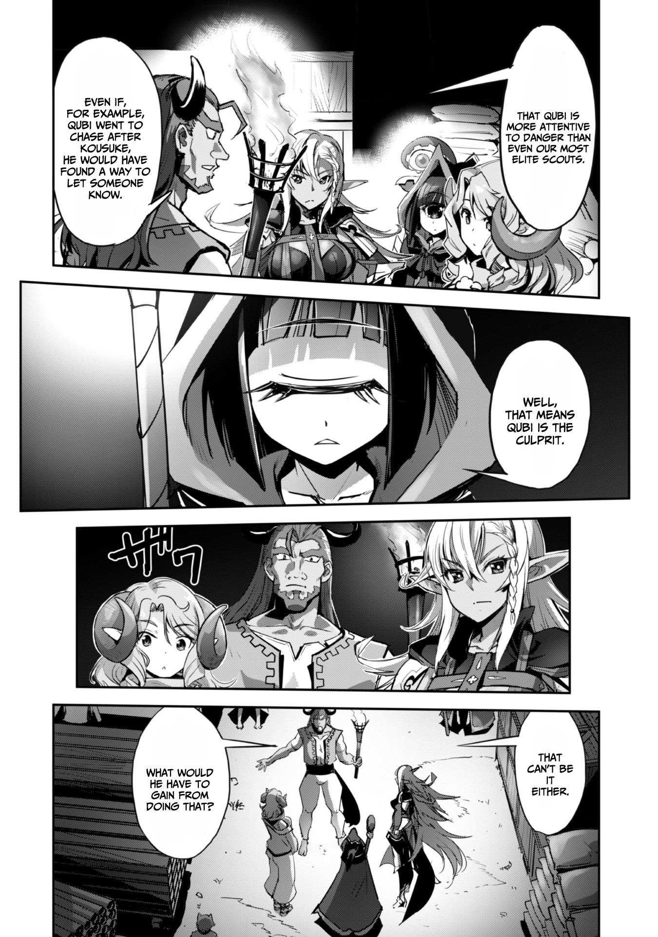Page 22 of Chapter 41