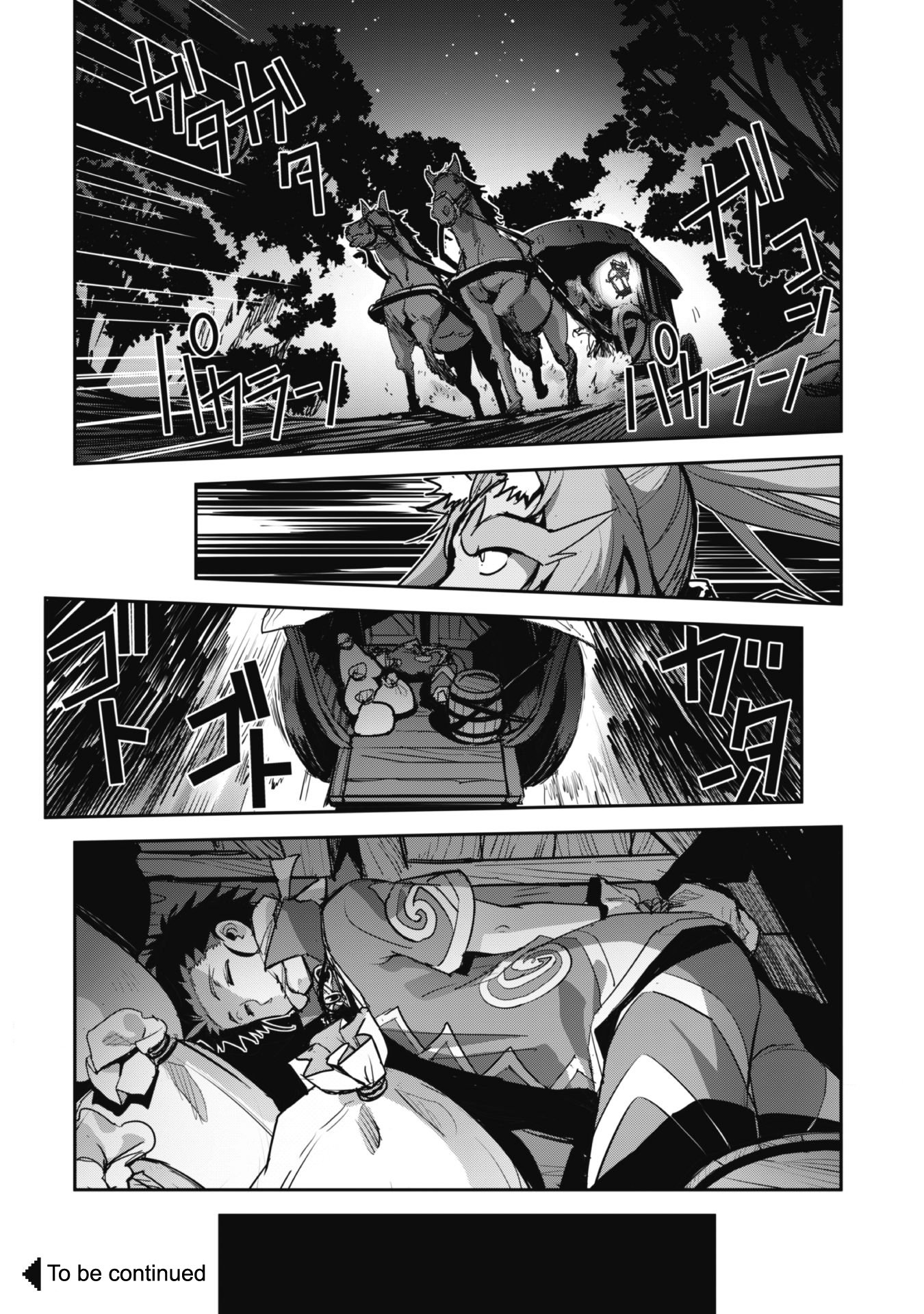 Page 24 of Chapter 41