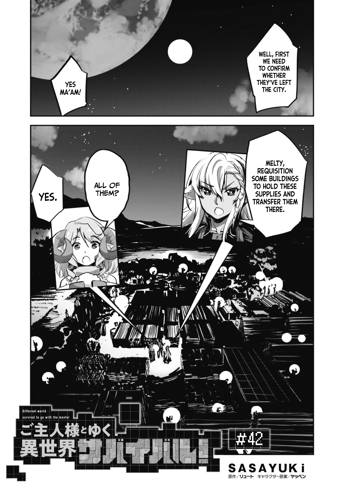 Page 3 of Chapter 42