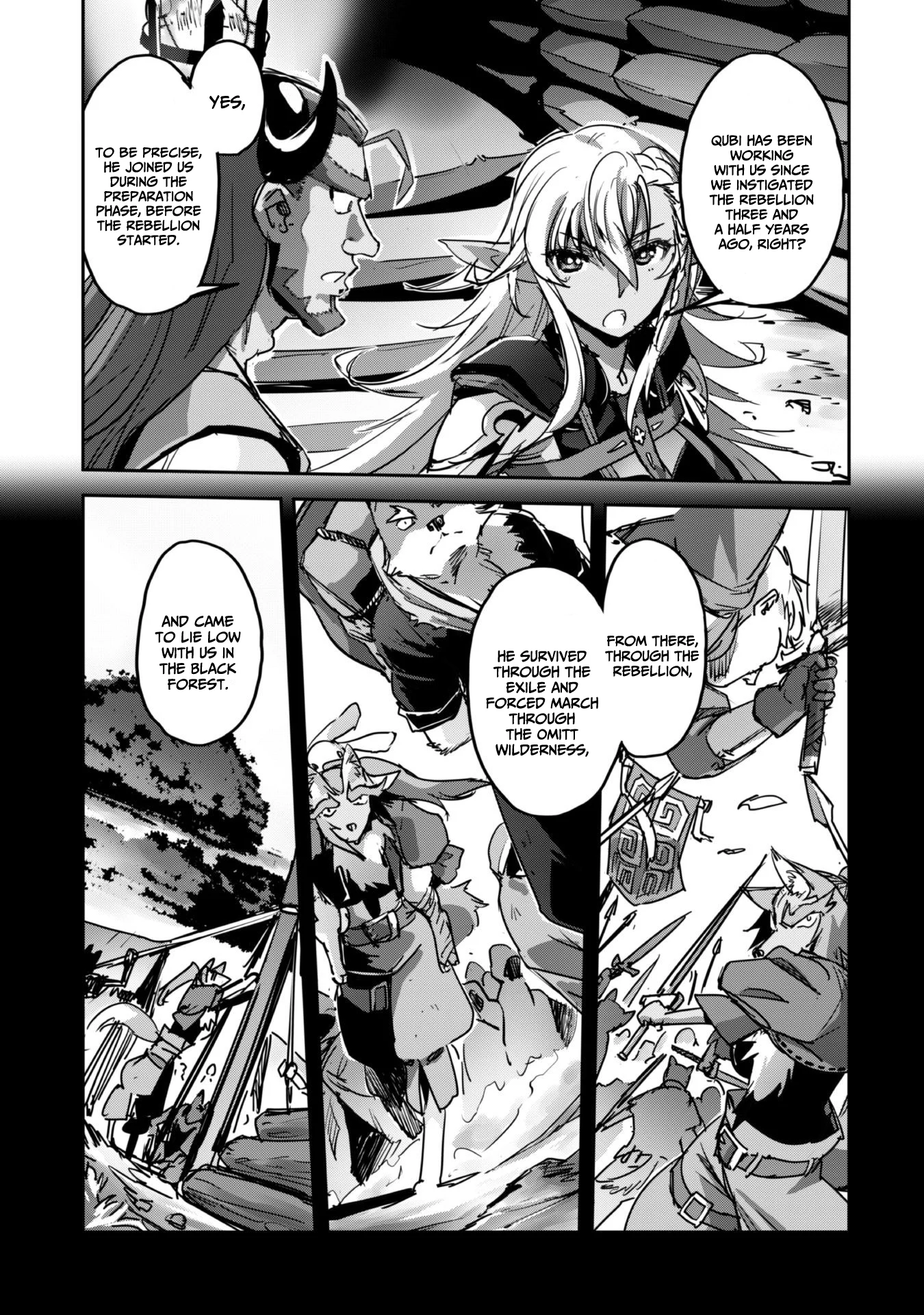 Page 5 of Chapter 42