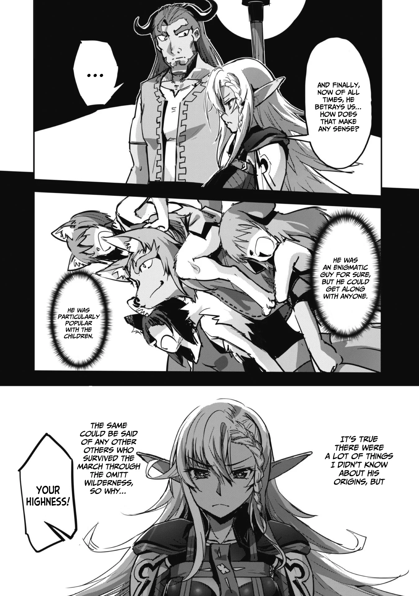 Page 6 of Chapter 42