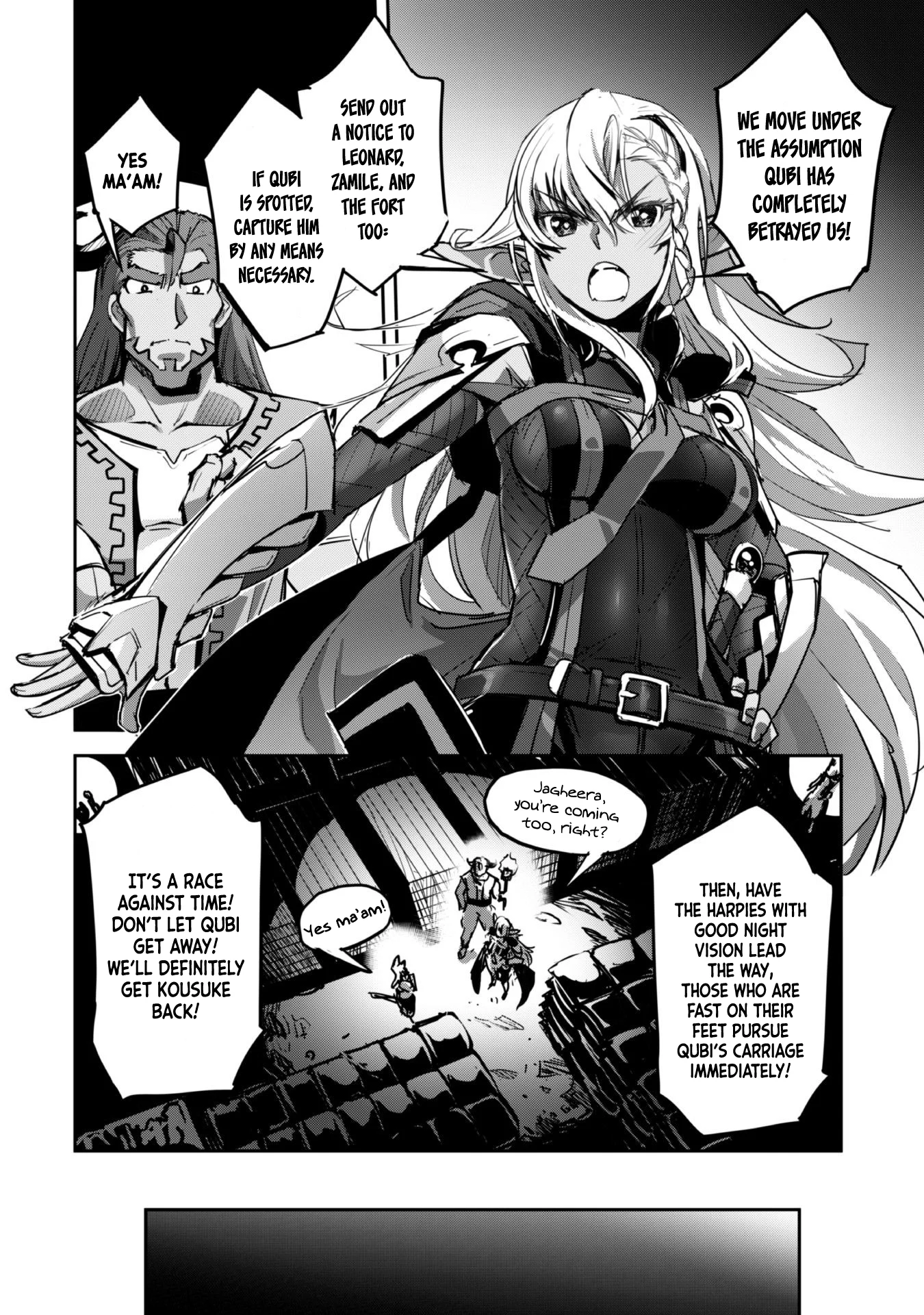 Page 10 of Chapter 42