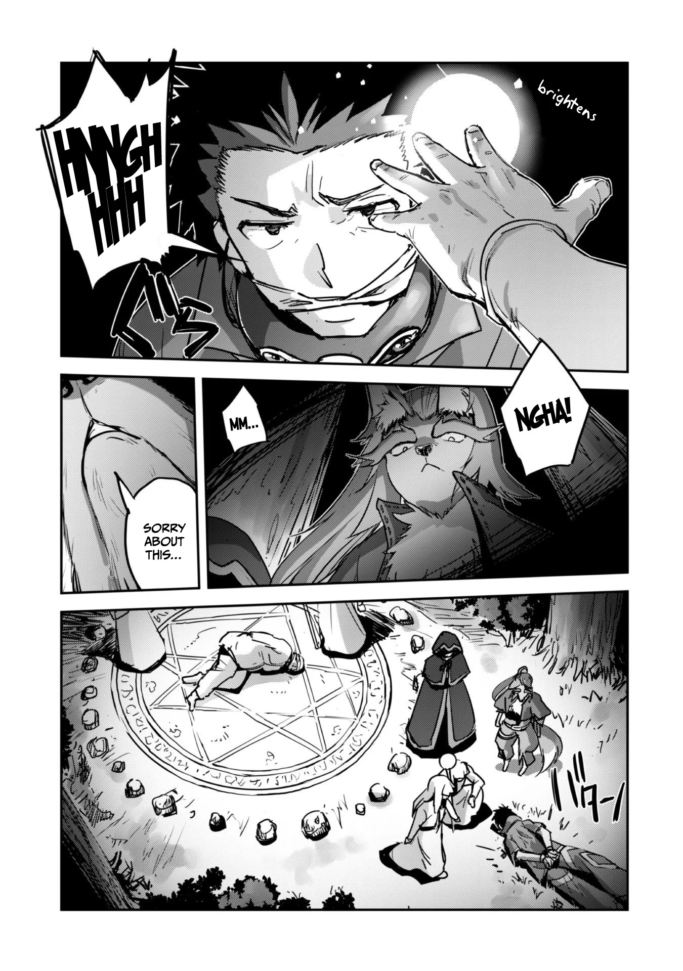 Page 13 of Chapter 42