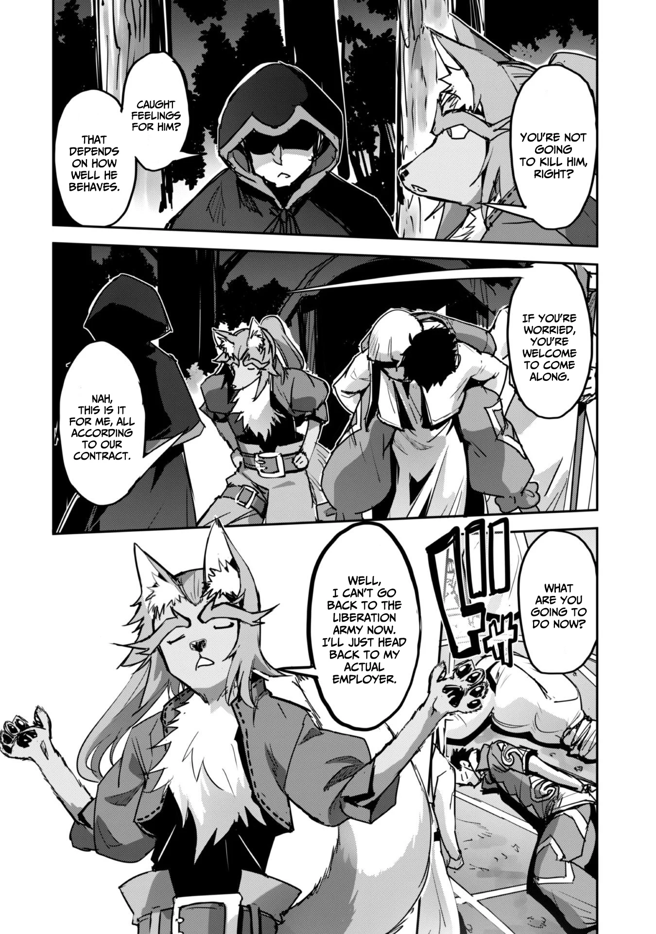 Page 14 of Chapter 42