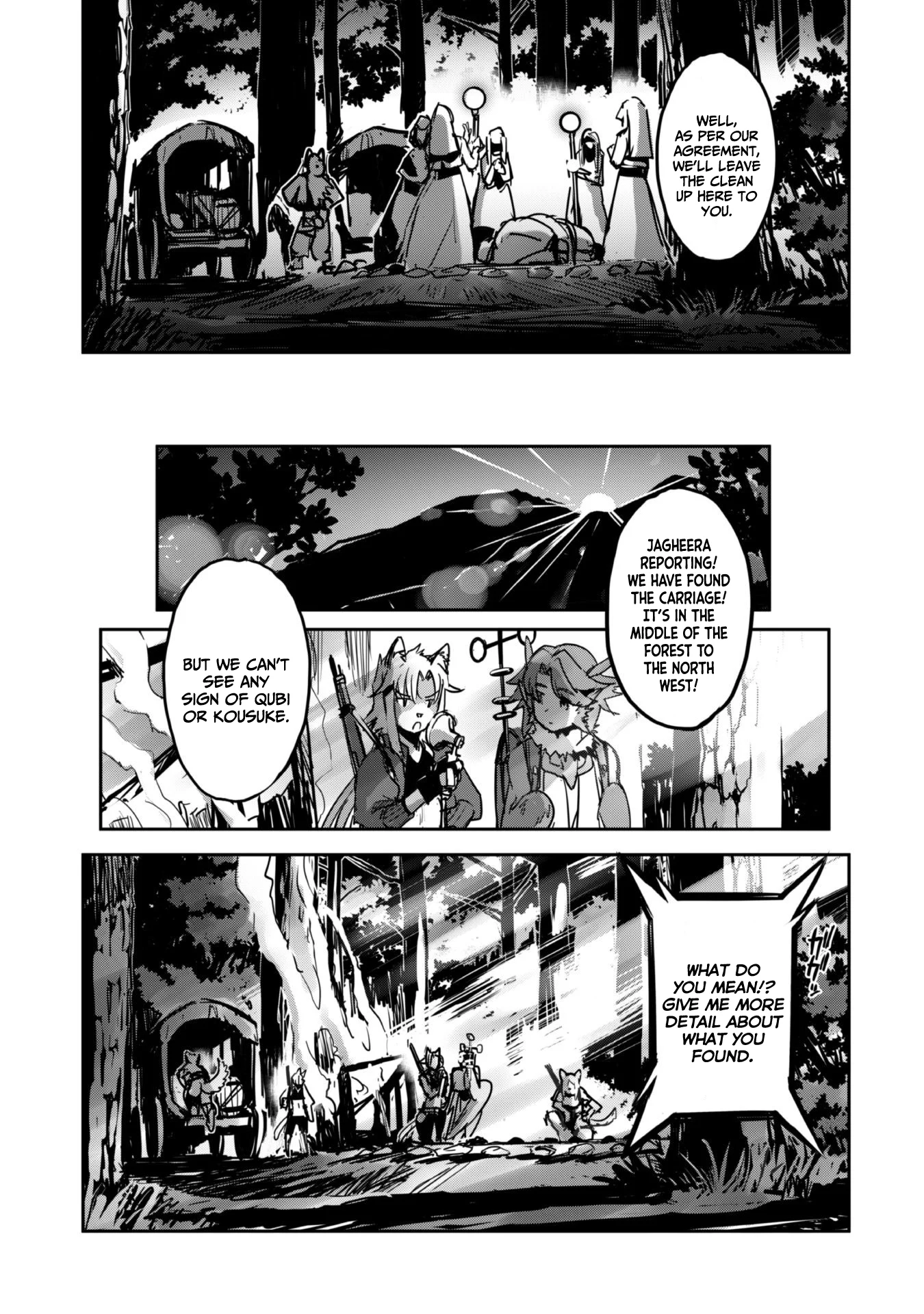 Page 15 of Chapter 42